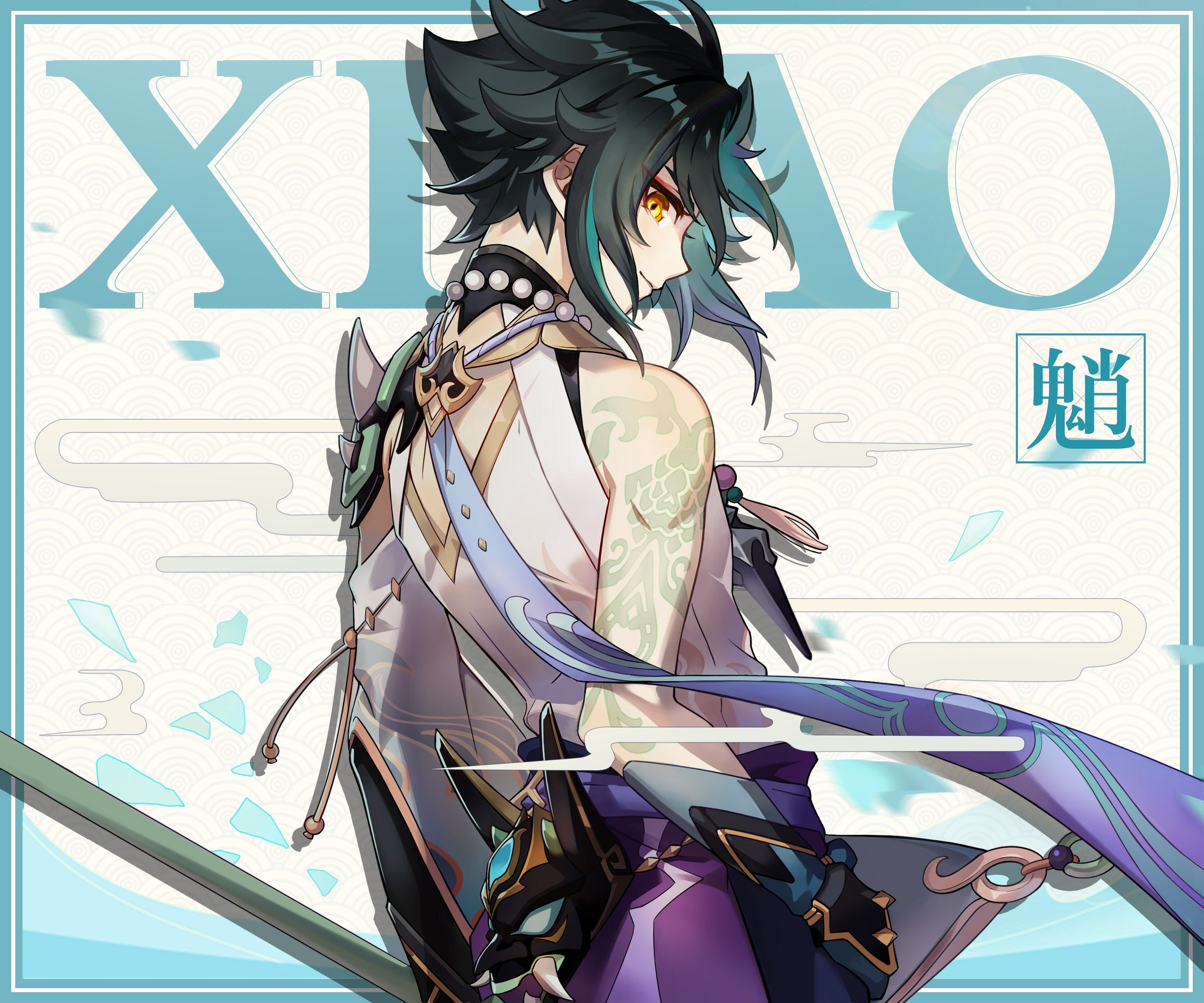 A moment to appreciate Xiao's character art