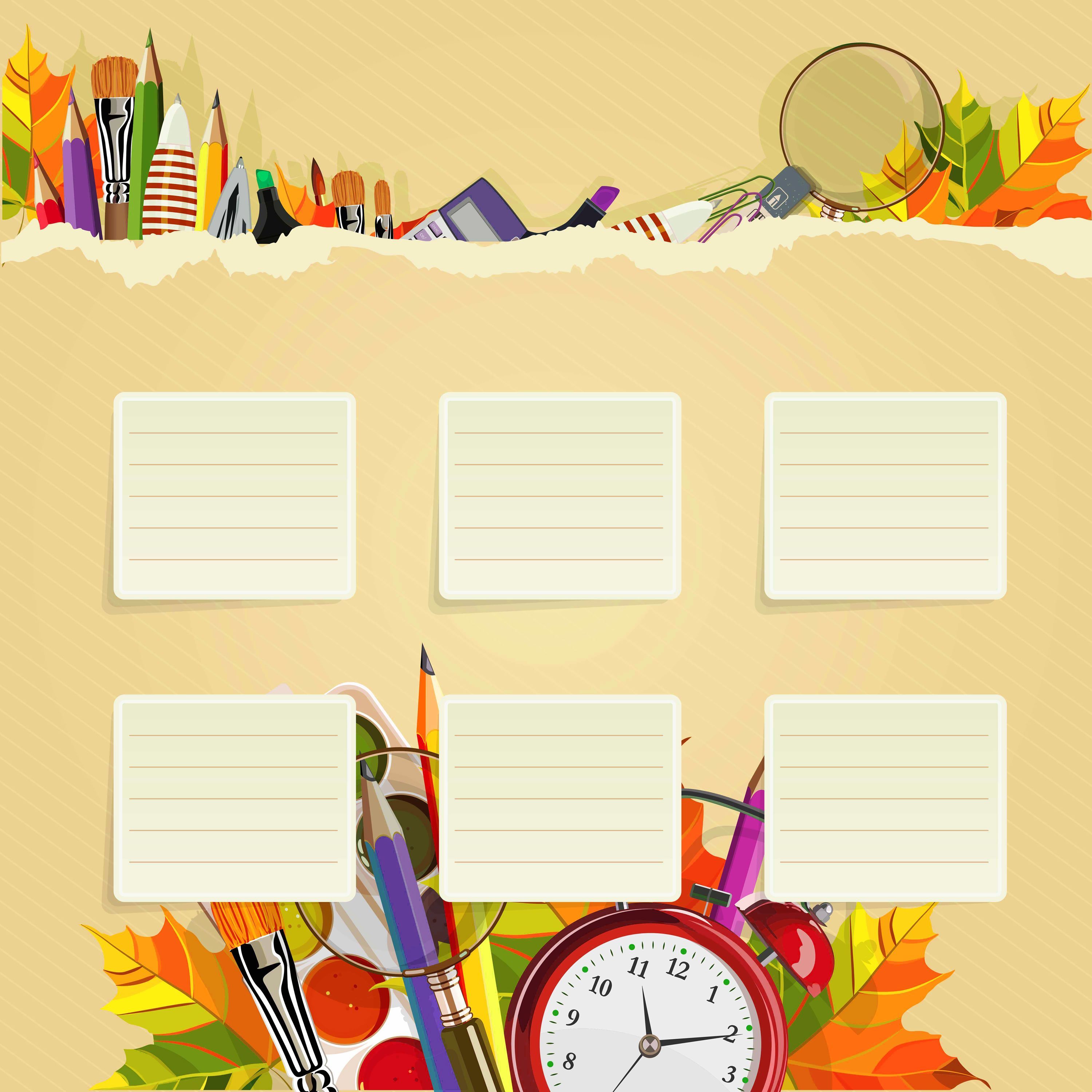 School Schedule Wallpaper Quality Image And Transparent PNG Free Cli. Powerpoint Background Design, Clip Art Borders, School Frame