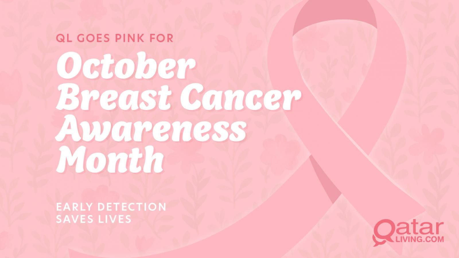 A Guide to Breast Cancer Awareness Month in Qatar