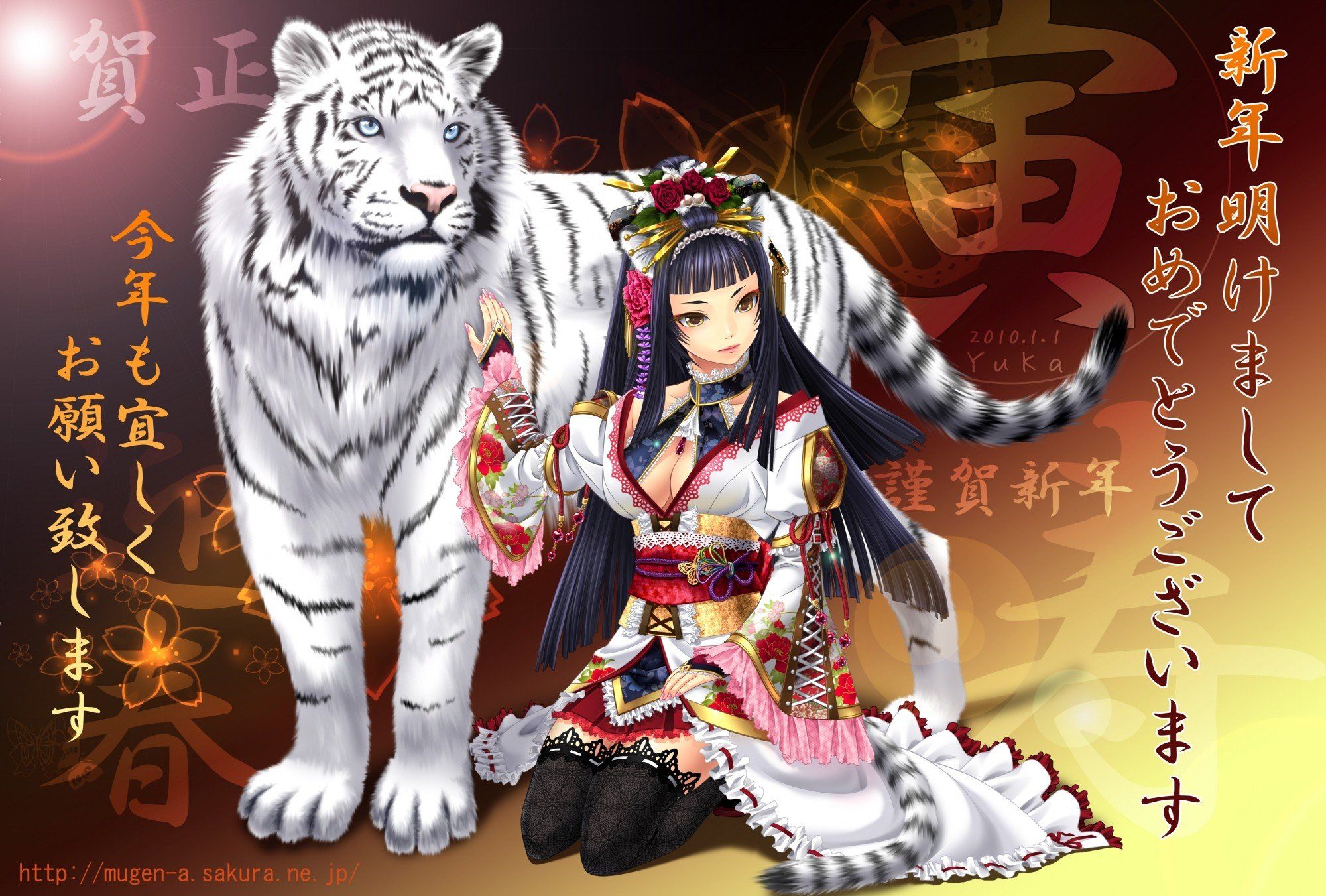 anime, Anime girls, Tiger Wallpaper HD / Desktop and Mobile Background
