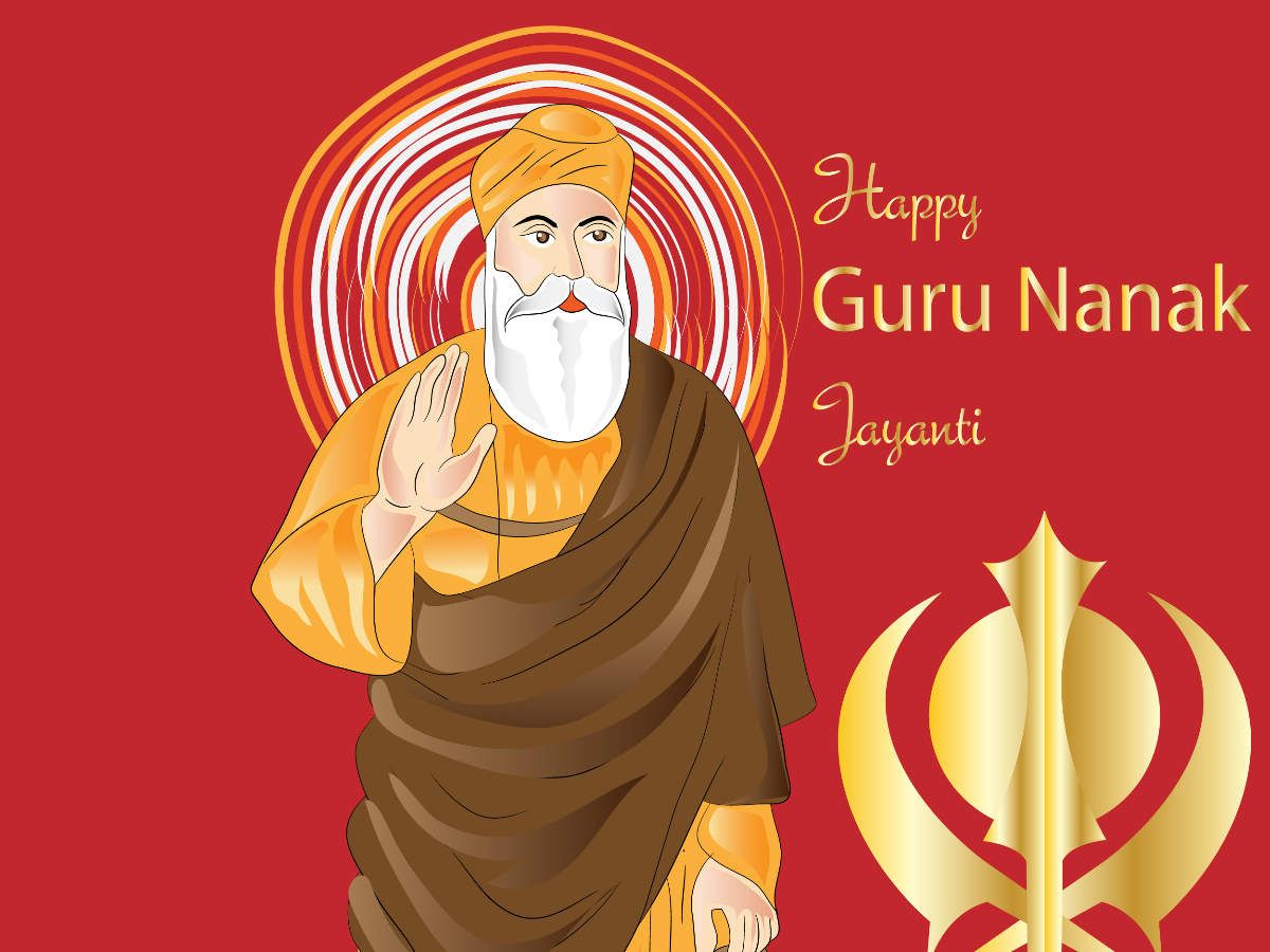 Happy Guru Nanak Jayanti 2019: Gurpurab Image, Wishes, Messages, Cards, Greetings, Quotes, Picture, GIFs and Wallpaper of India