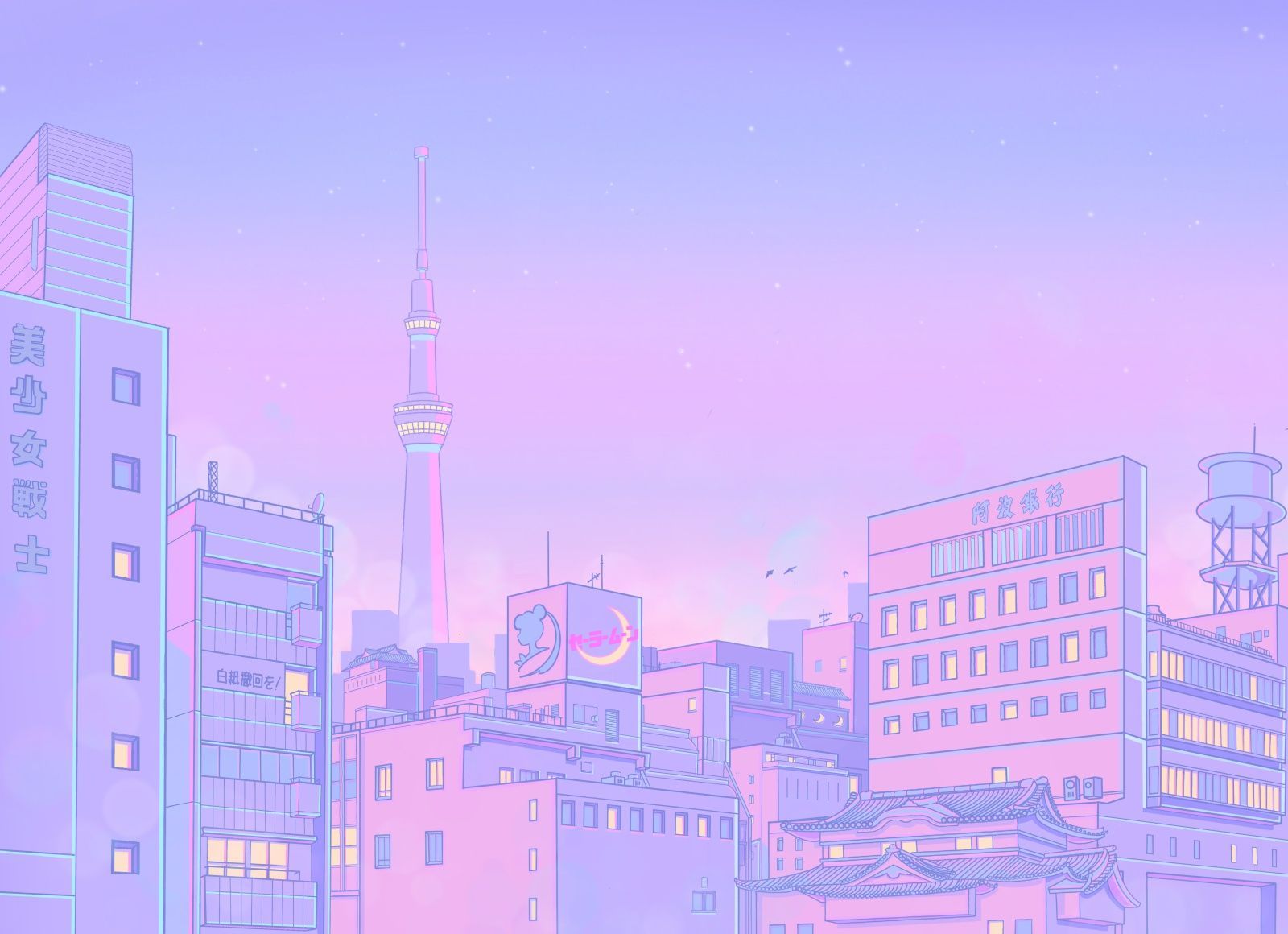 Sailor City. City framed art, Aesthetic desktop wallpaper, Aesthetic wallpaper