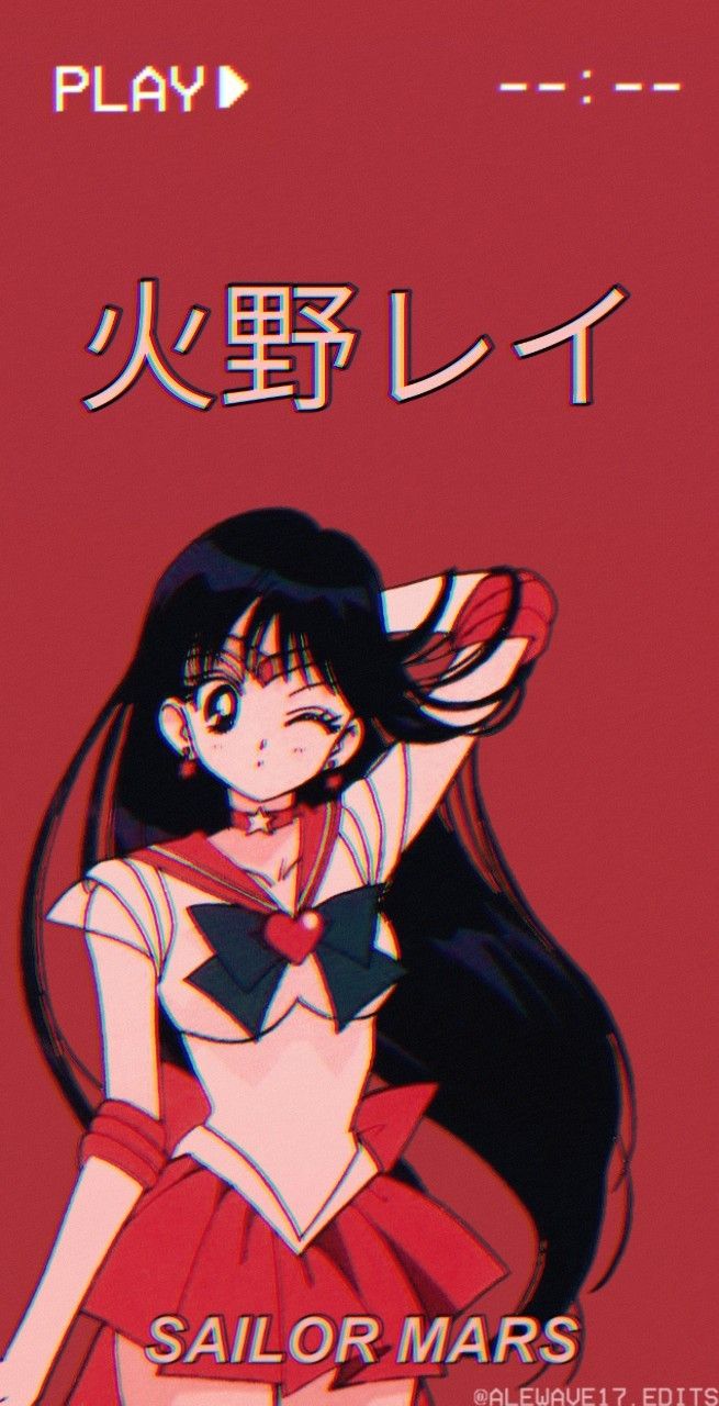 90s Aesthetic Anime