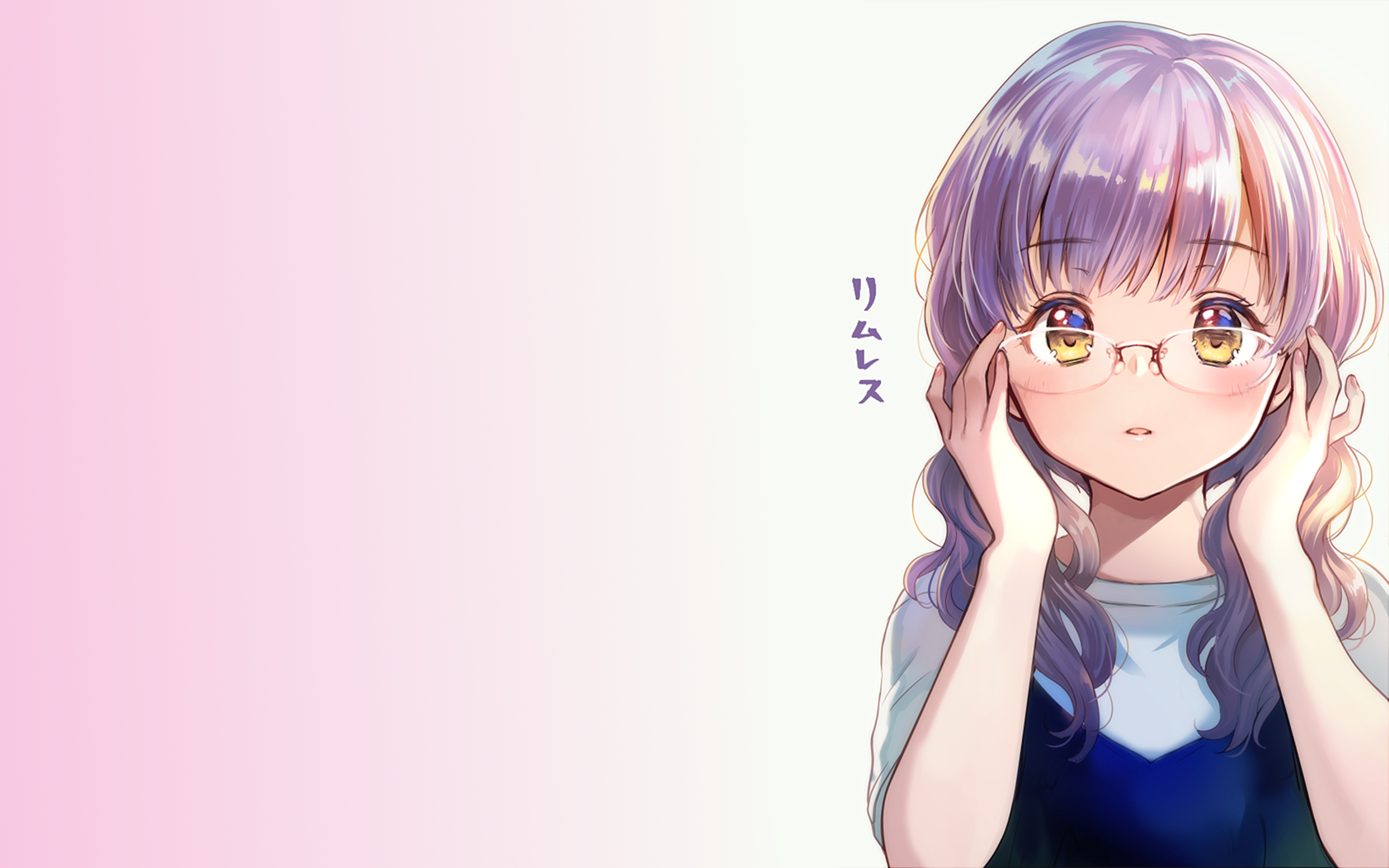 Girl with Glasses Anime Wallpaper Free Girl with Glasses Anime Background