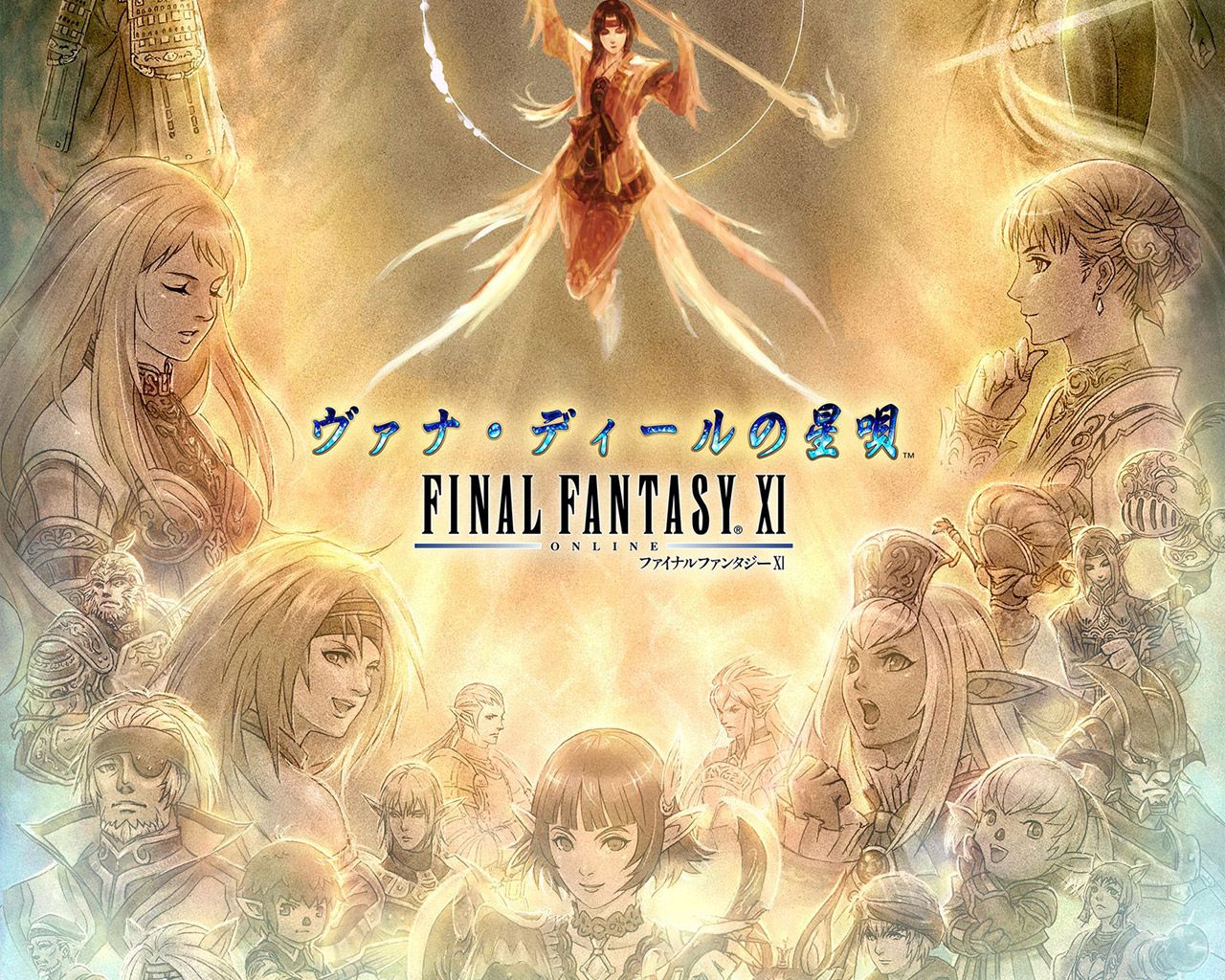 Free Final Fantasy XI Wallpaper in 1280x1024