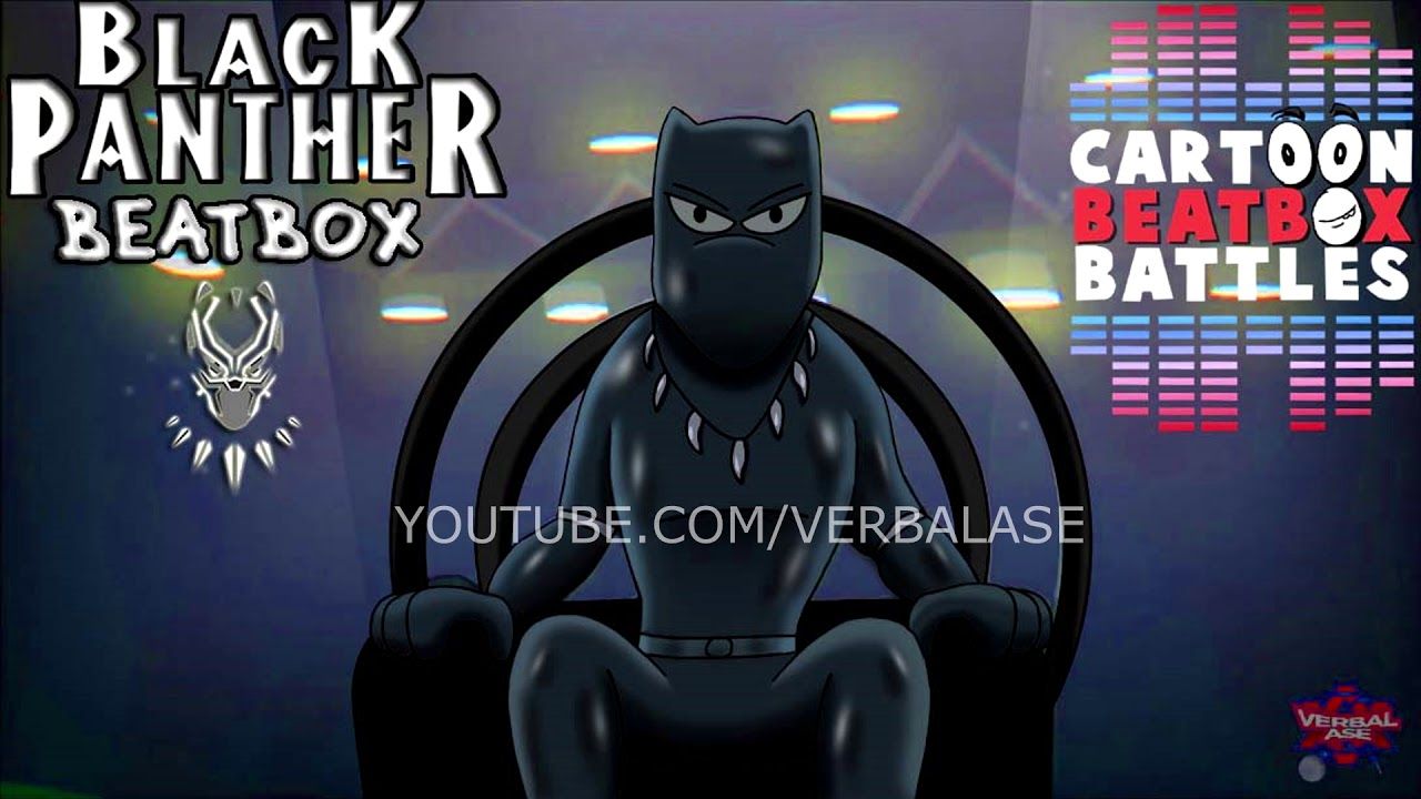 Cartoon beatbox battle. Verbalase Beatbox solo cartoon Beatbox Battles. Black Panther Beatbox solo 3 -. Мульт битбокс батлы Соник против чёрной пантеры.