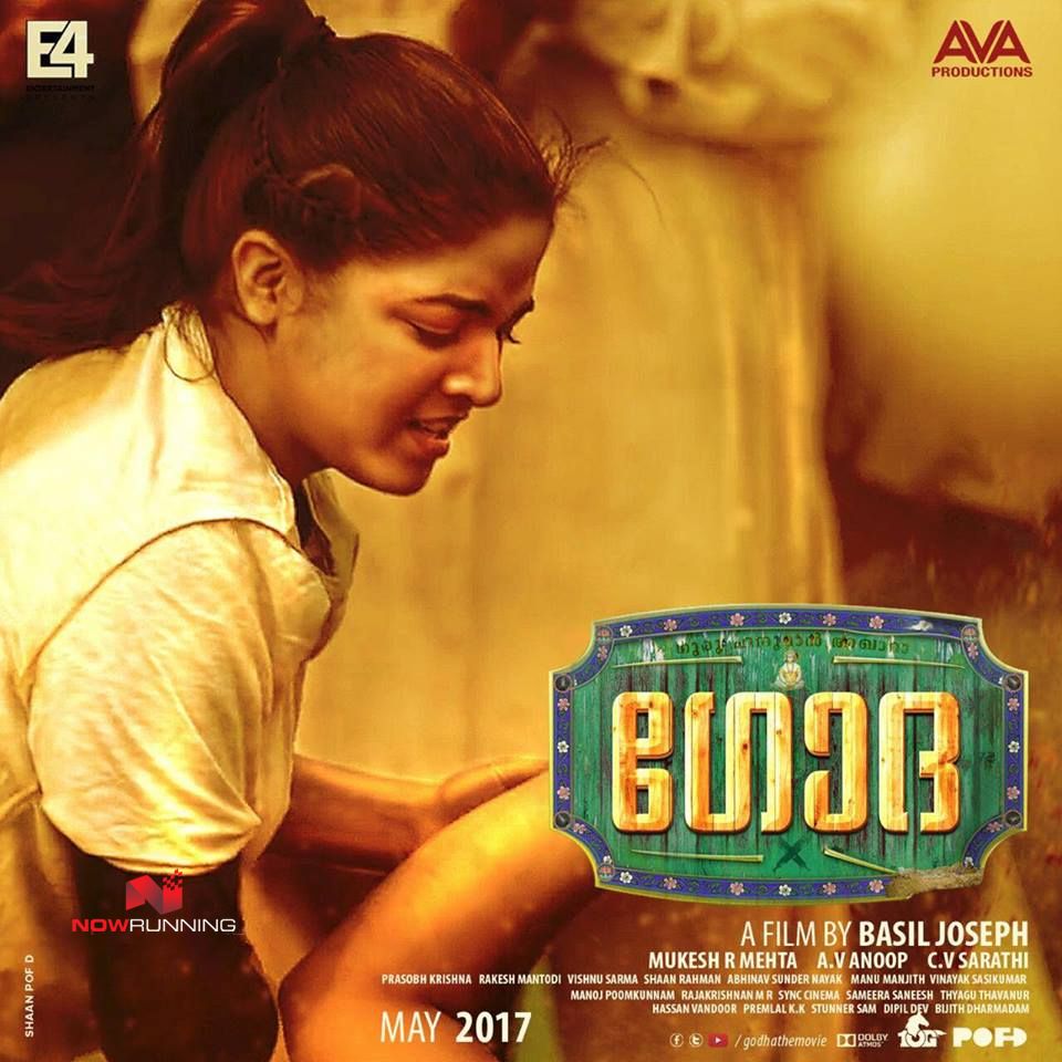 Godha Stills Picture