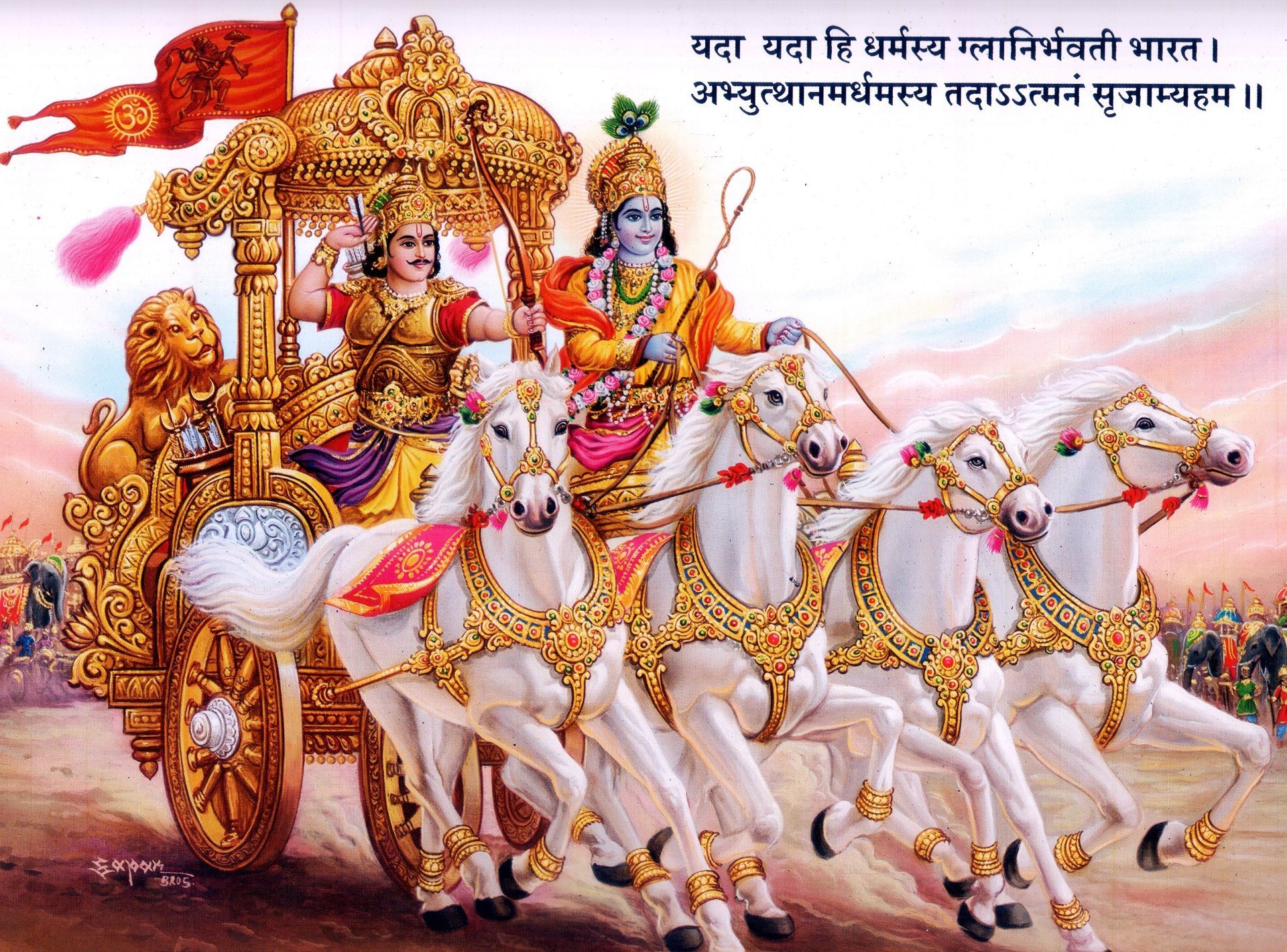 Mahabharat Shree Krishna Arjun Poster Wallpaper & Background Download