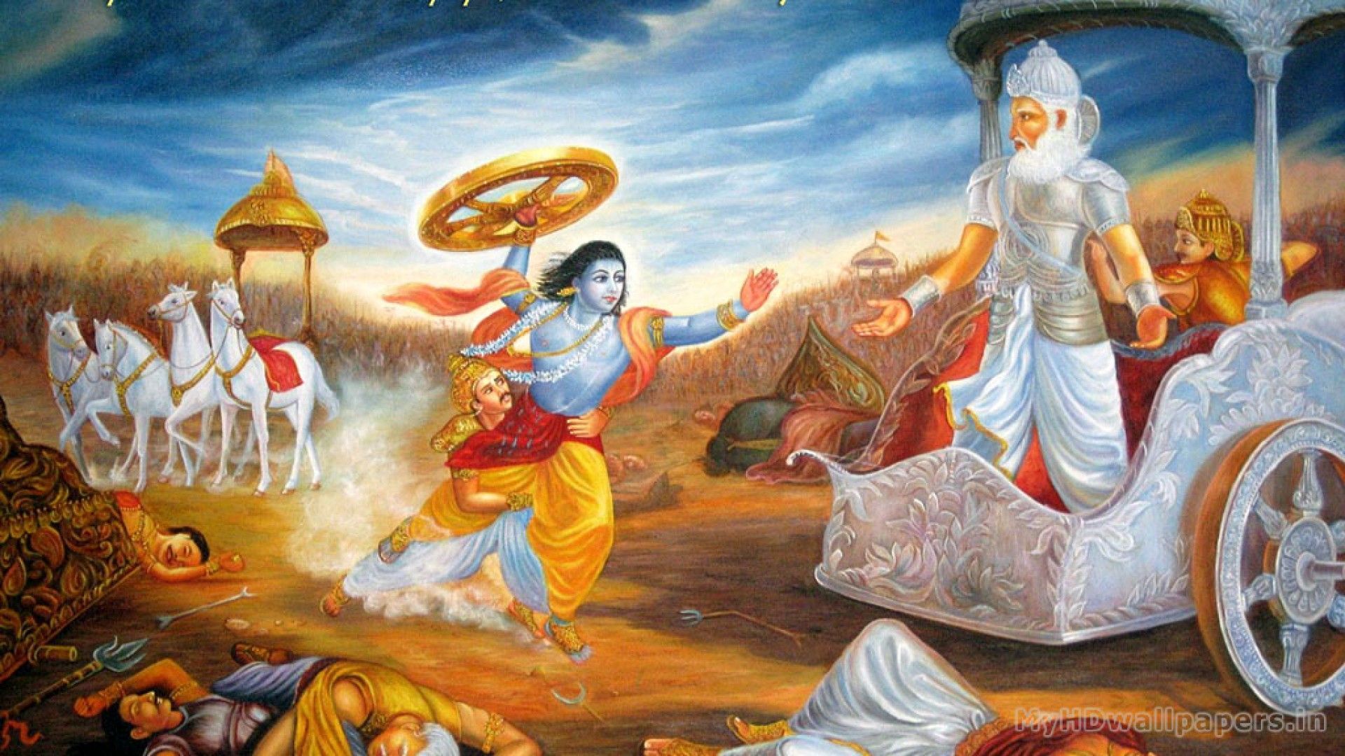 Mahabharat Arjun Shri Krishna