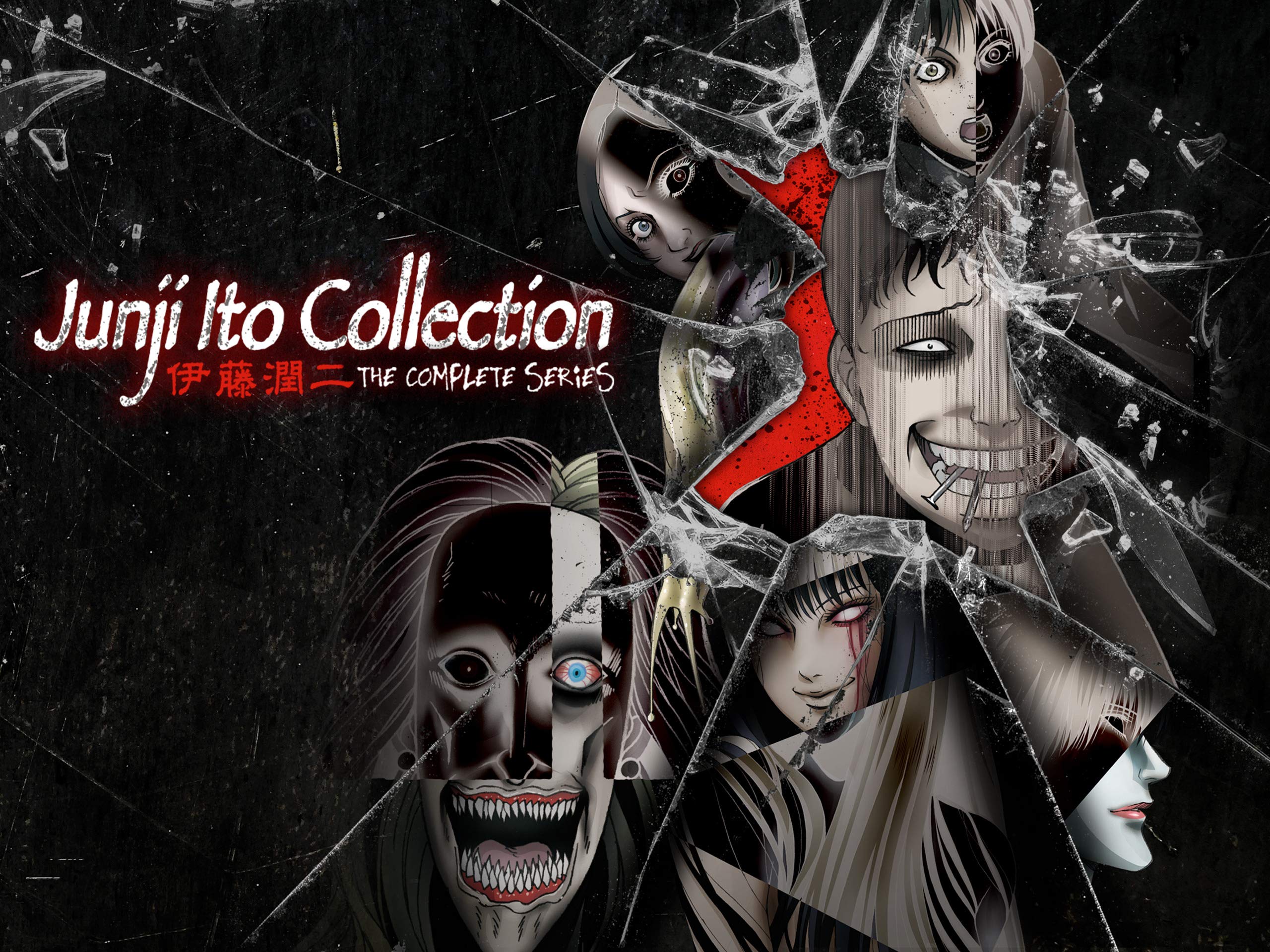 Watch Junji Ito Collection