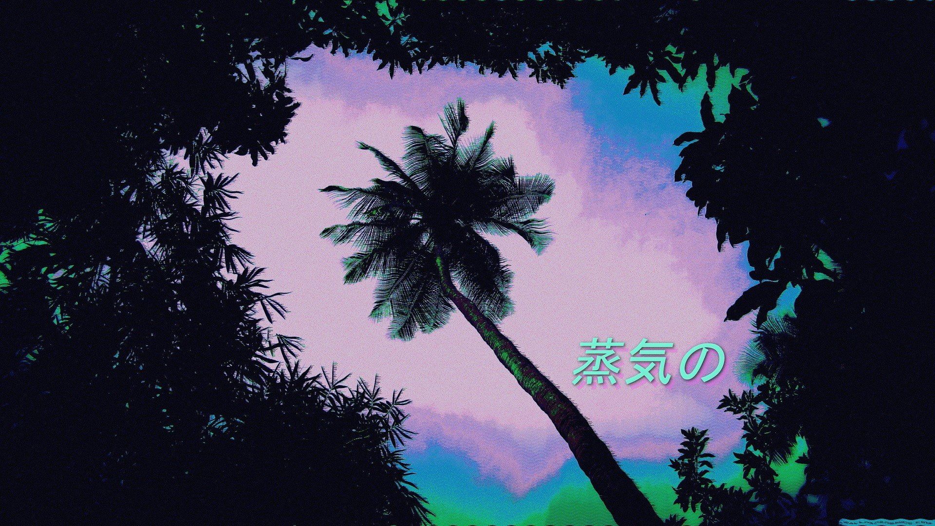 Px Aesthetic Neon Nature Forests HD Art