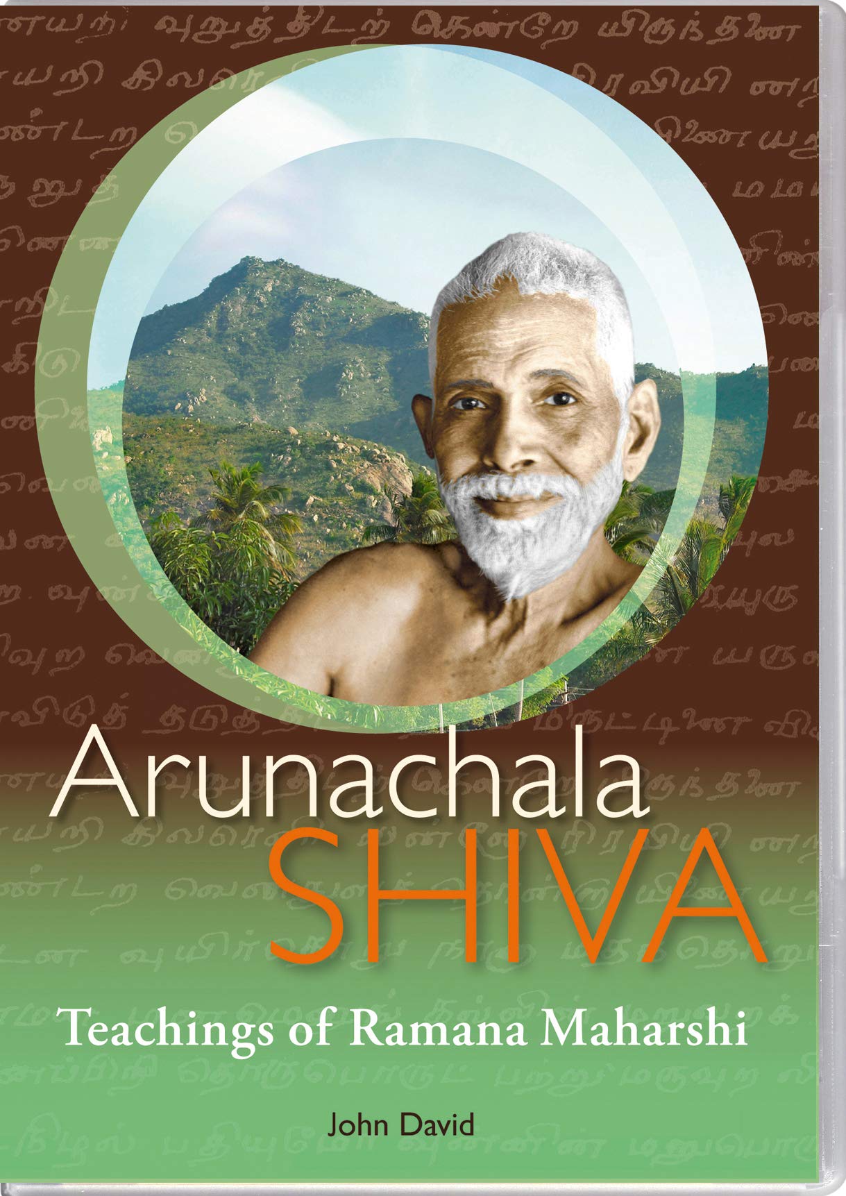 Arunachala Shiva: The Teachings of Sri Ramana Maharshi: 9780955573095: Books