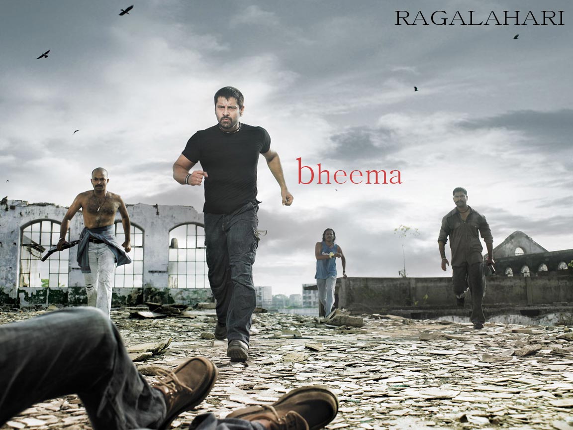 Latest Telugucinemawallpaper Wallpaper From Bheemaa