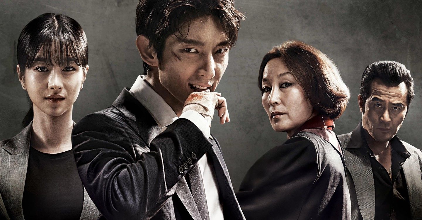 Lawless Lawyer tv show online