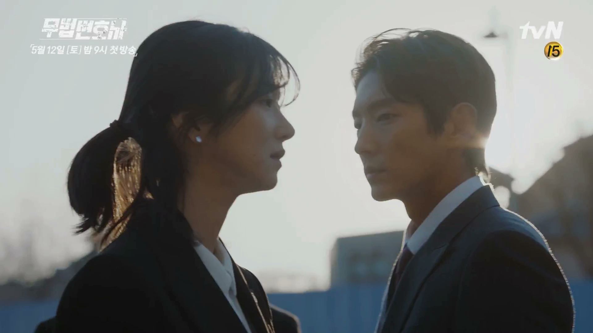Video New Teaser Released for the Upcoming Korean Drama Lawless Lawyer HanCinema - The Korean Movie and Drama Database