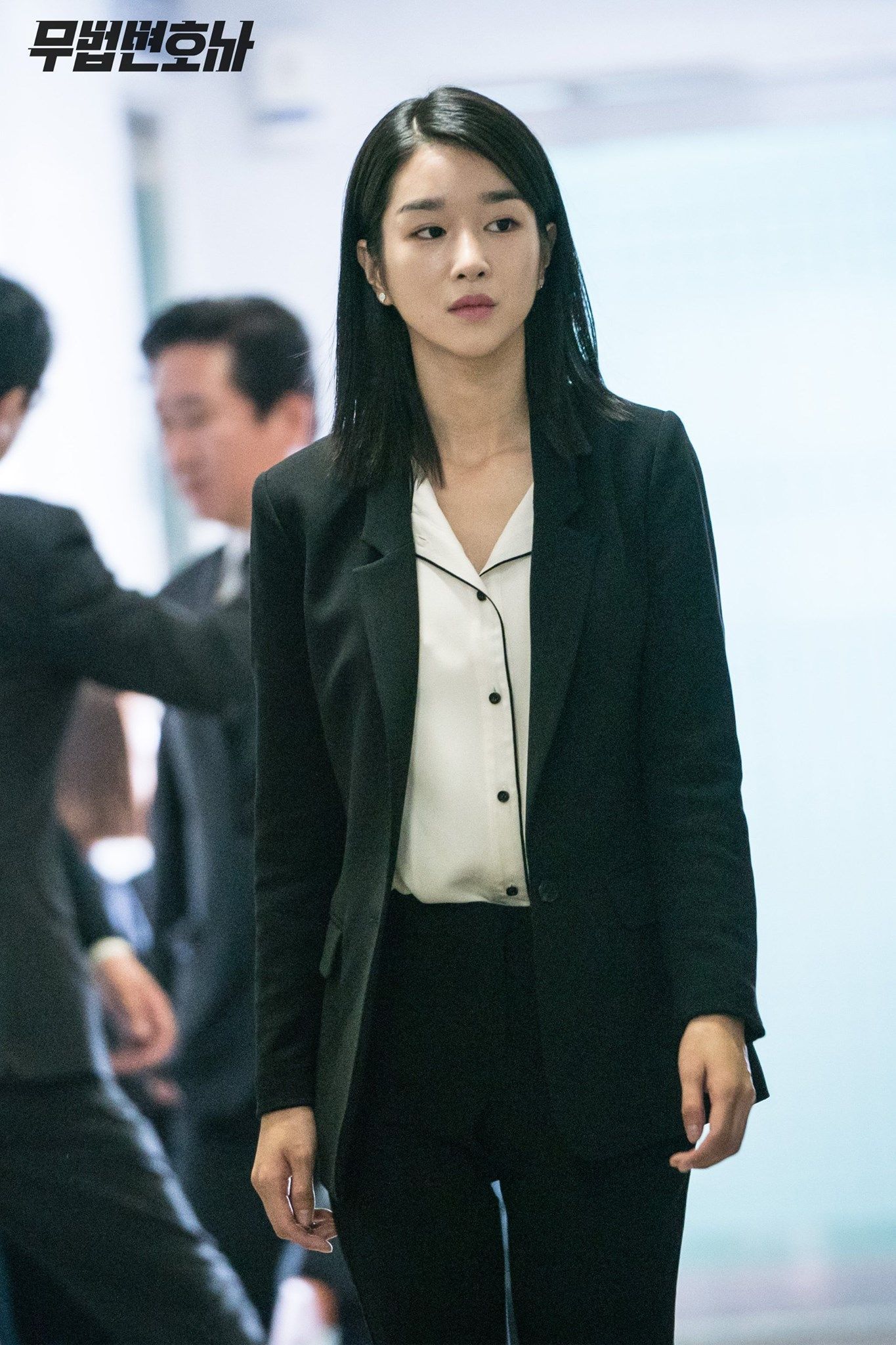 Seo Ye Ji Plays Ha Jae Yi In The Korean Drama Lawless Lawyer. #LawlessLawyer #seoyeji #kdrama #koreandrama. Lawyer Outfit, Korean Actresses, Lawyer Fashion
