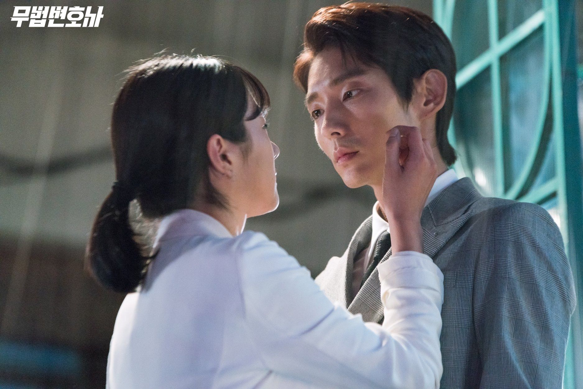 Lawless Lawyer