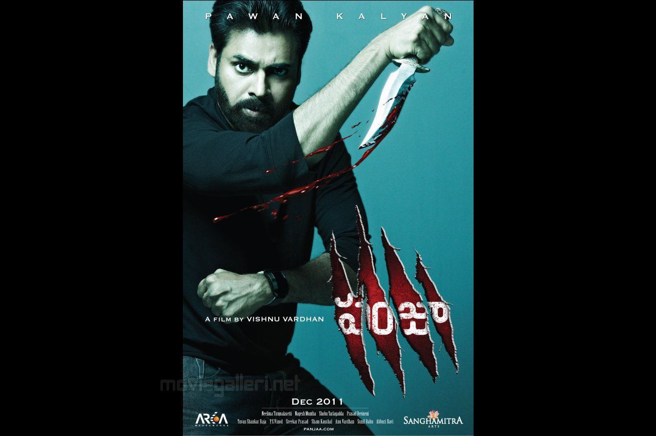 Pawan Kalyan's Panjaa First Look Posters Wallpaper. New Movie Posters