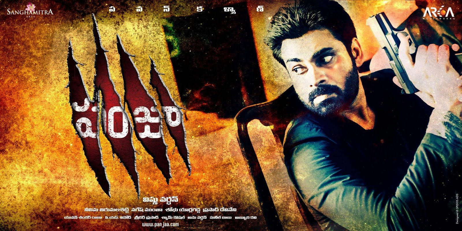 Panjaa Wallpapers - Wallpaper Cave