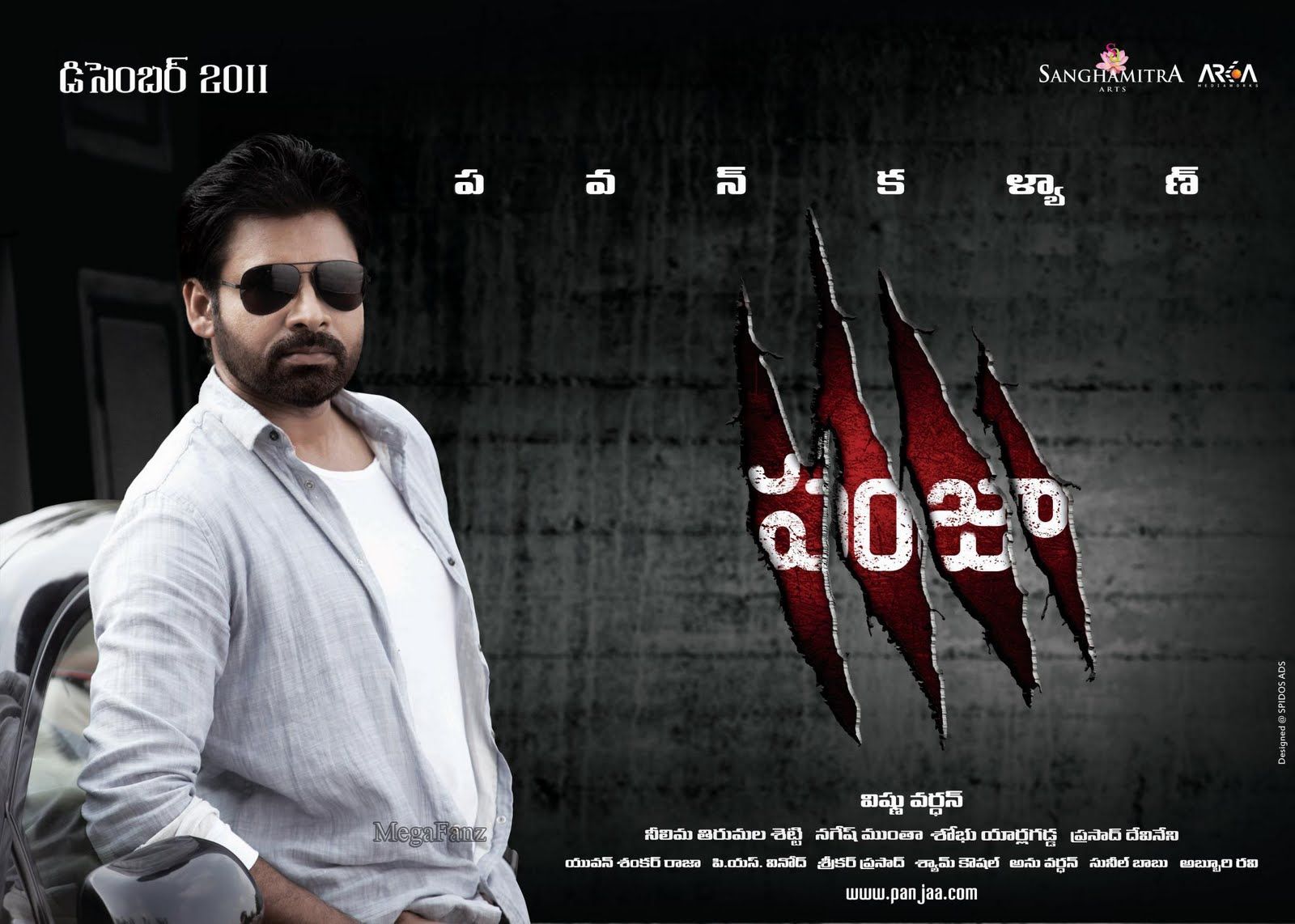 Panjaa Wallpapers - Wallpaper Cave