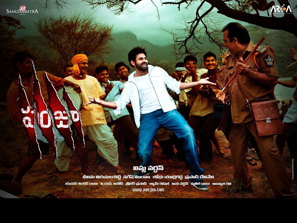 Telugu Cinema Photo News wallpaper Stills Pics Movie Reviews: Pawan Kalyan Panjaa latest Wallpaper HQ