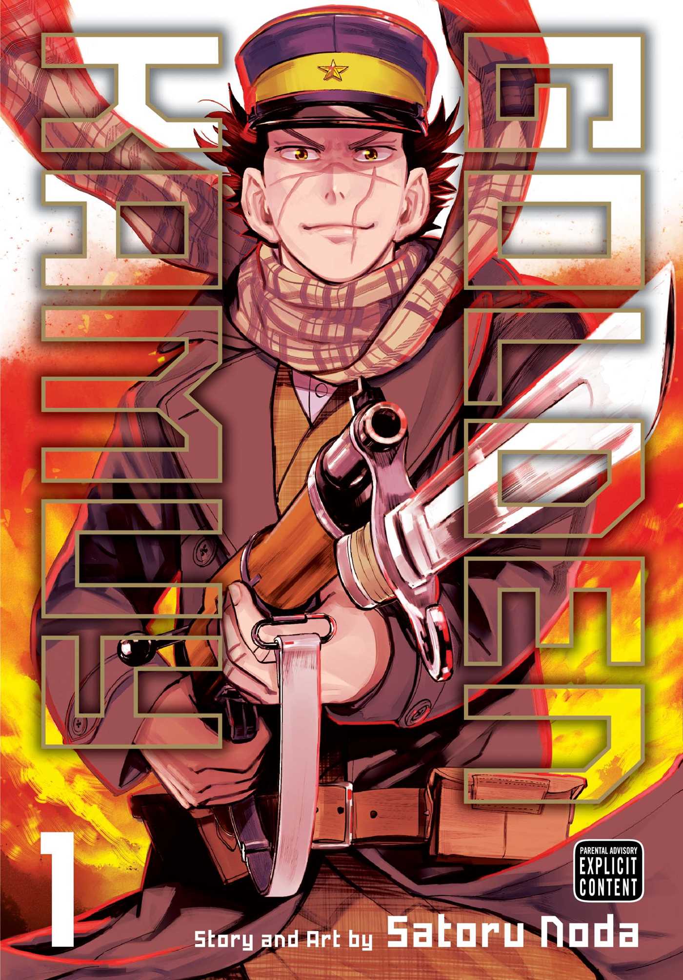 Golden Kamuy Phone Wallpaper