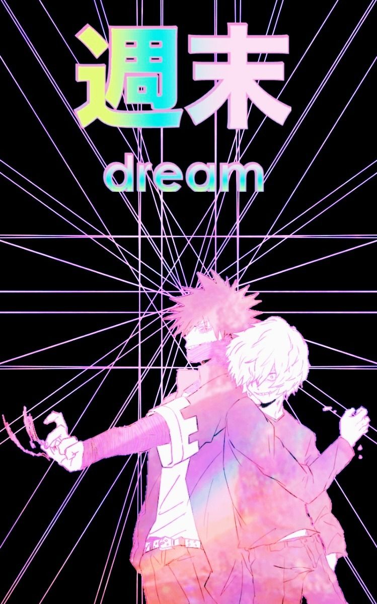 absolute dumbass on main