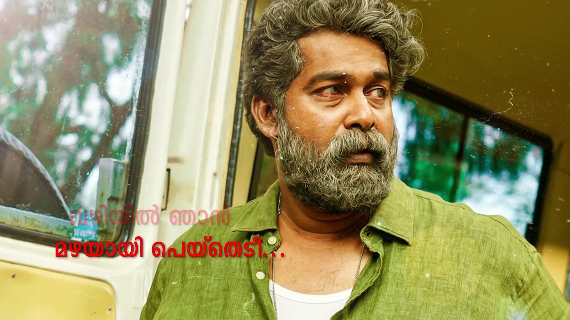 Joseph Malayalam Movie Wallpapers Wallpaper Cave