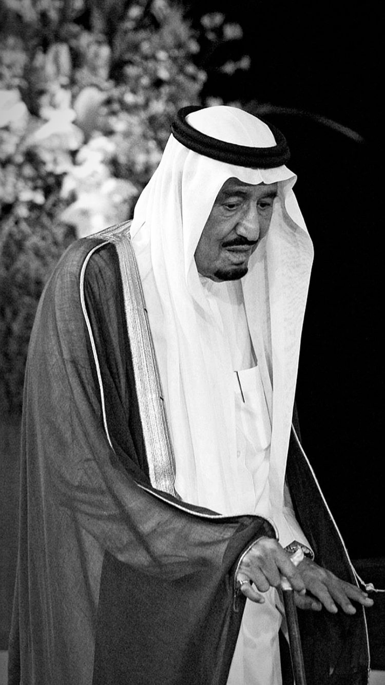 Saudi arabia. King salman saudi arabia, Ksa saudi arabia, Sketches