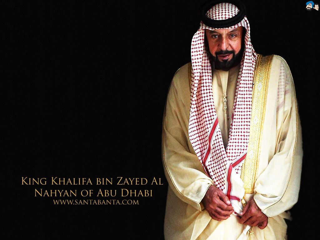 King Khalifa Bin Zayed Al Nahyan of Abu Dhabi Wallpaper