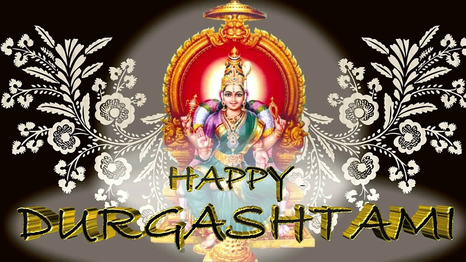 Happy Durga Ashtami 2016, Wishes, Greetings, Messages, Quotes, Whatsapp Video. Durga image, Happy navratri, Durga