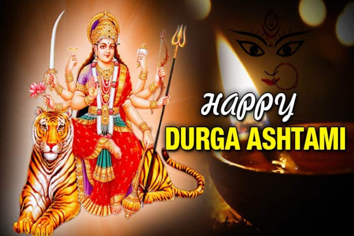 Happy Durga Ashtami 2017 Wishes: Best Quotes, SMS, WhatsApp GIF image Messages, Facebook Status to wish Shubh Chaitra Navaratri festival