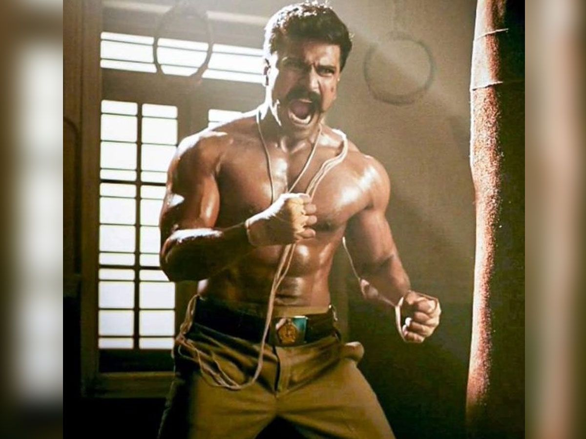 shades of Ram Charan in RRR?