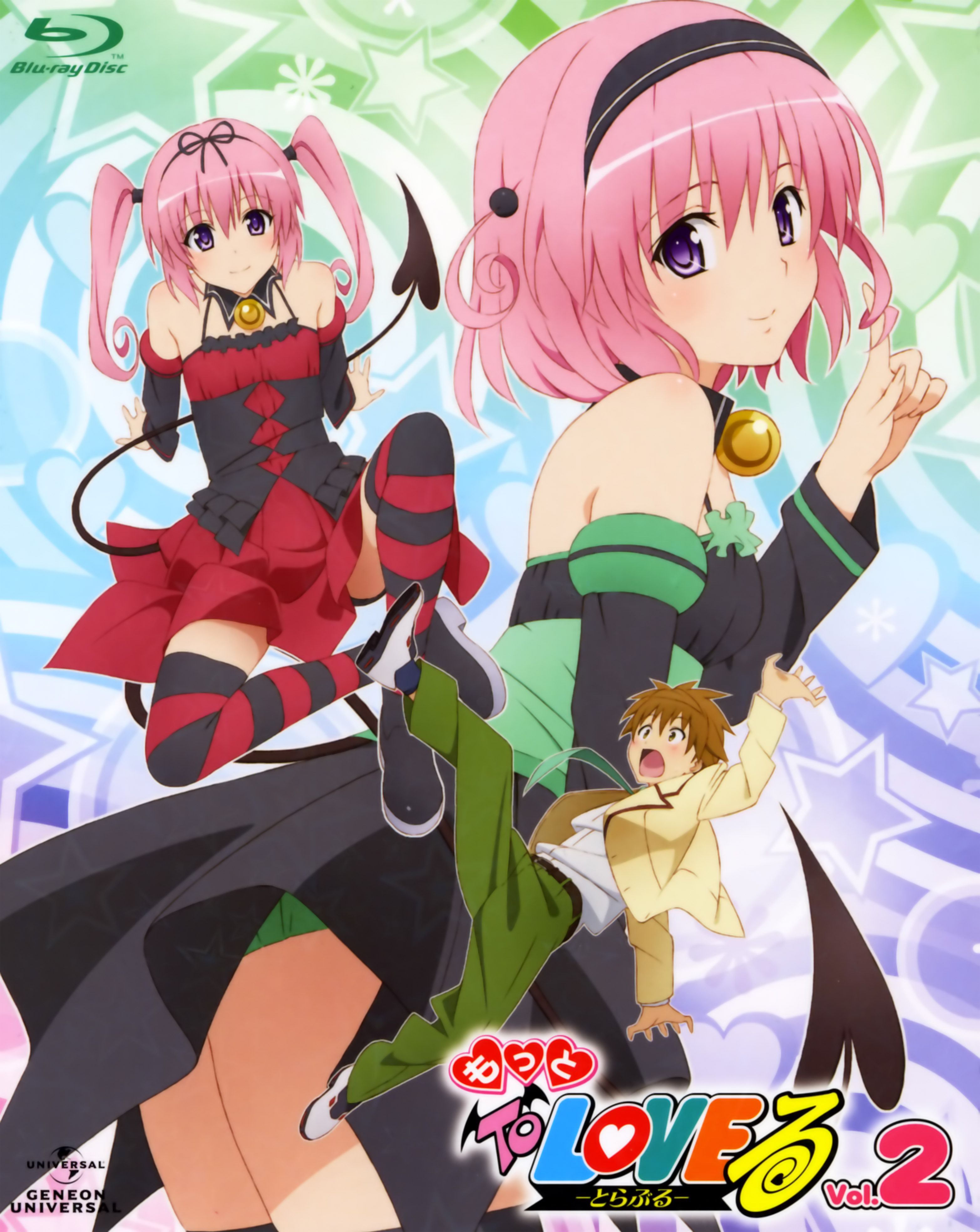 shuushuu: Search results