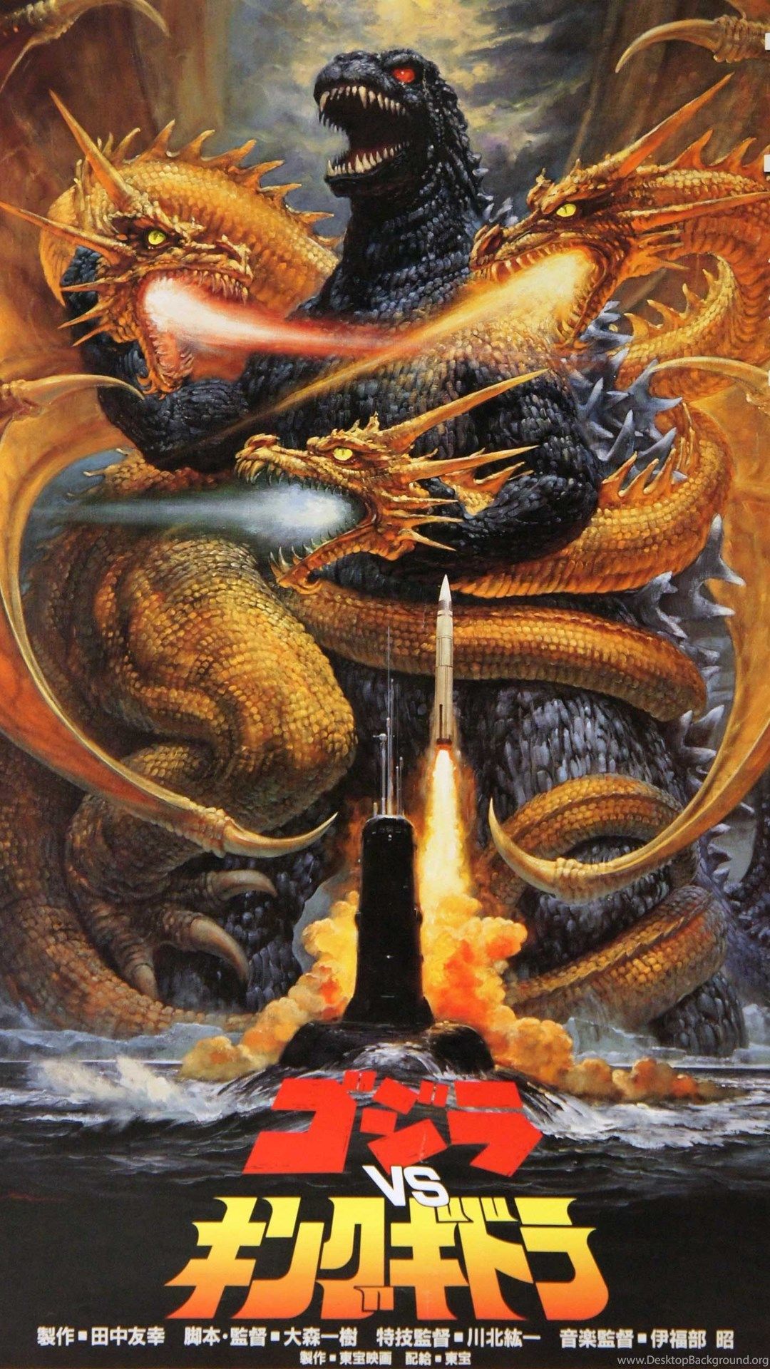 Godzilla, Movie Poster, Vintage Wallpaper HD / Desktop And Mobile. Desktop Background