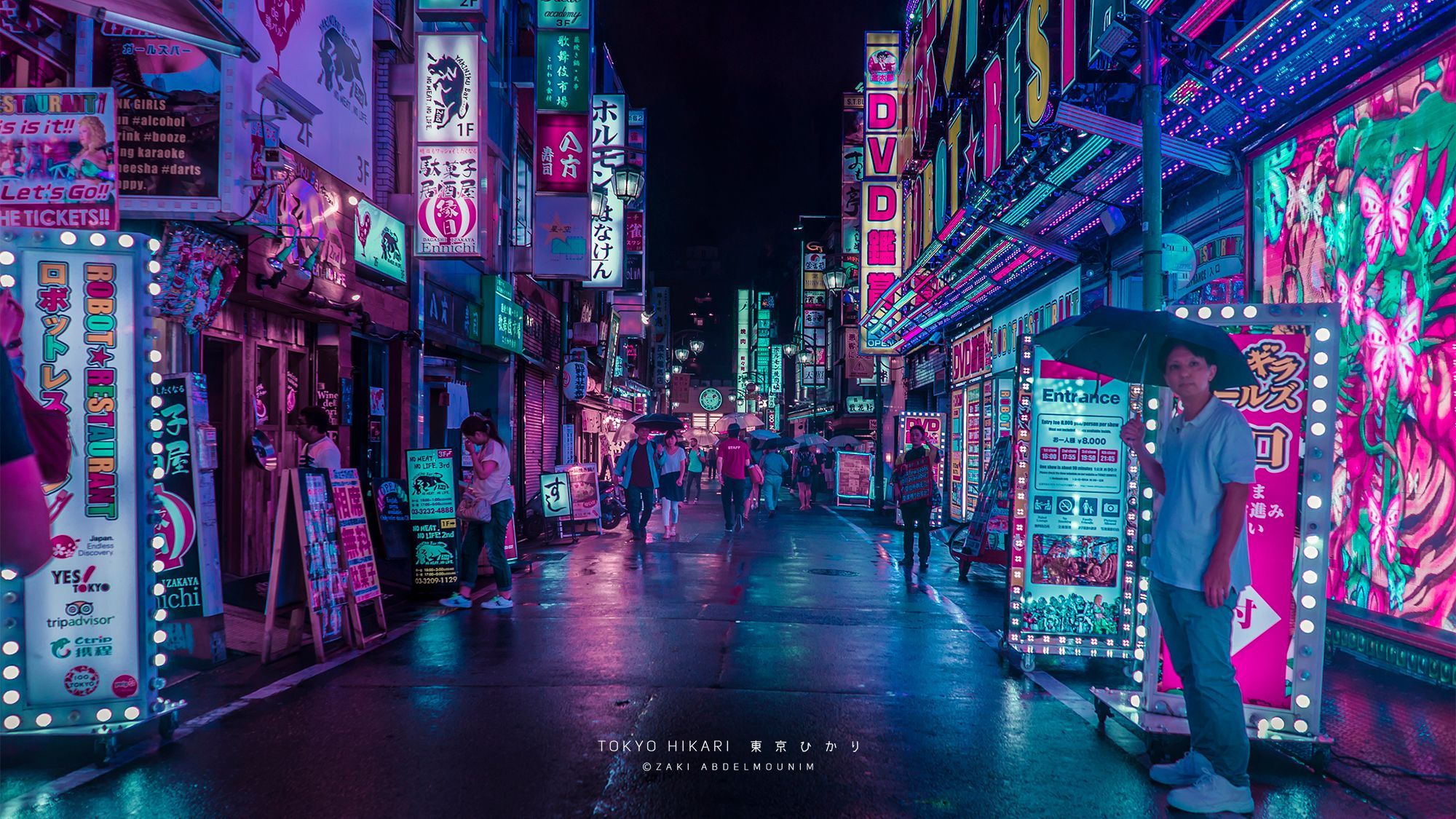 Tokyo Hikari - 東京 ひかり. Tokyo photography, Neon photography, Tokyo night