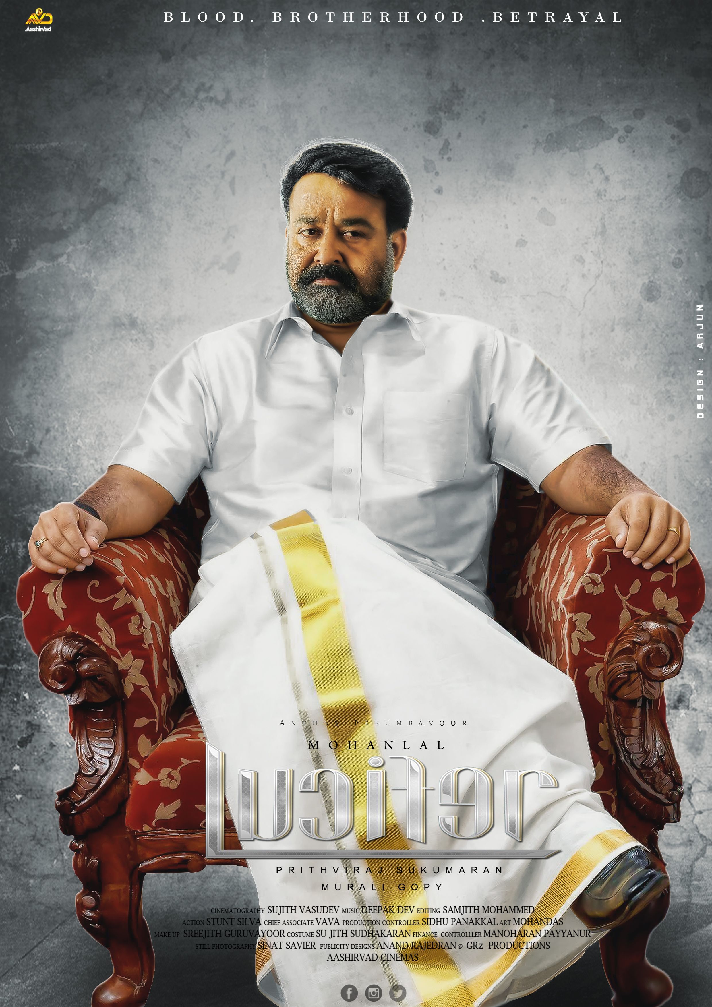 Mohanlal Lucifer Wallpapers - Wallpaper Cave