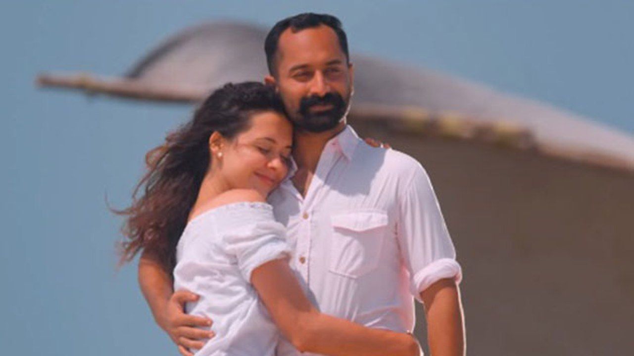Iyobinte Pusthakam Song. Fahadh Faasil