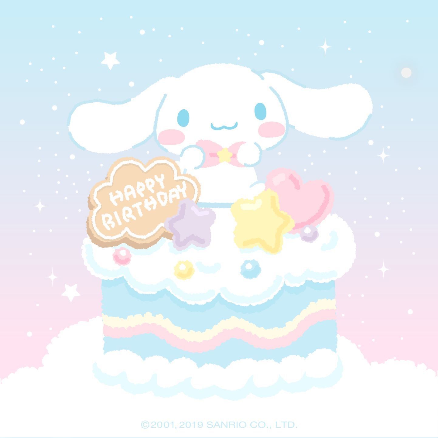 Happy Birthday Cinnamoroll. Cute animal drawings kawaii, Hello kitty theme party, Sanrio wallpaper