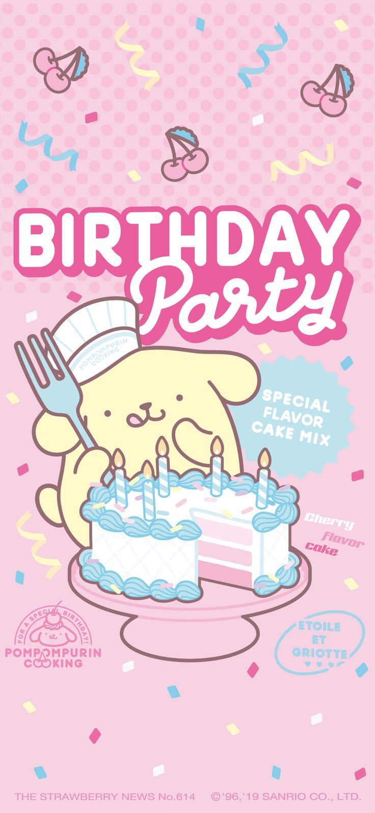 kawaii Sanrio birthday party illustration. Sanrio wallpaper, Birthday illustration, Kawaii wallpaper