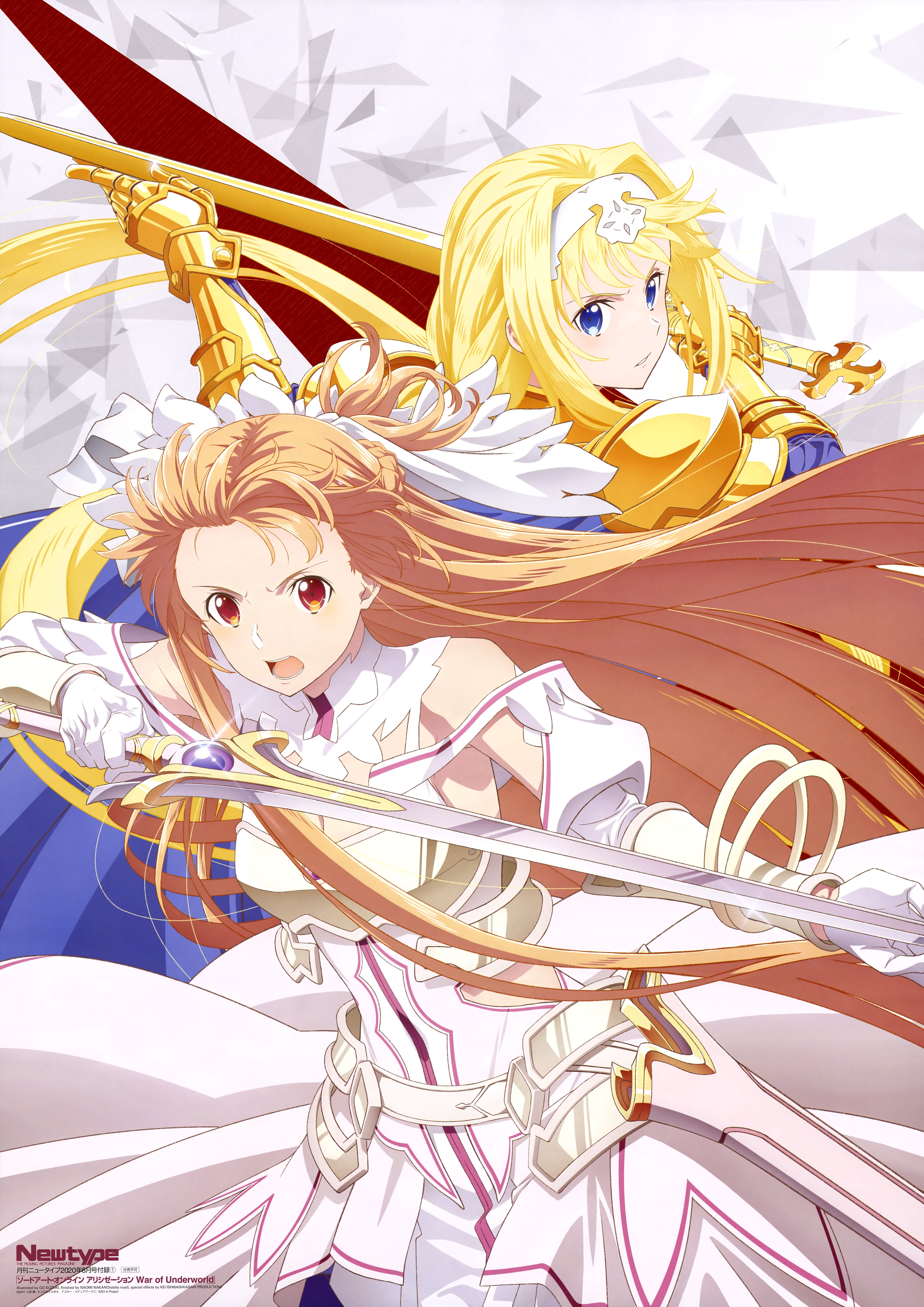 Sword Art Online: Alicization -War Of Underworld- Anime Image Board