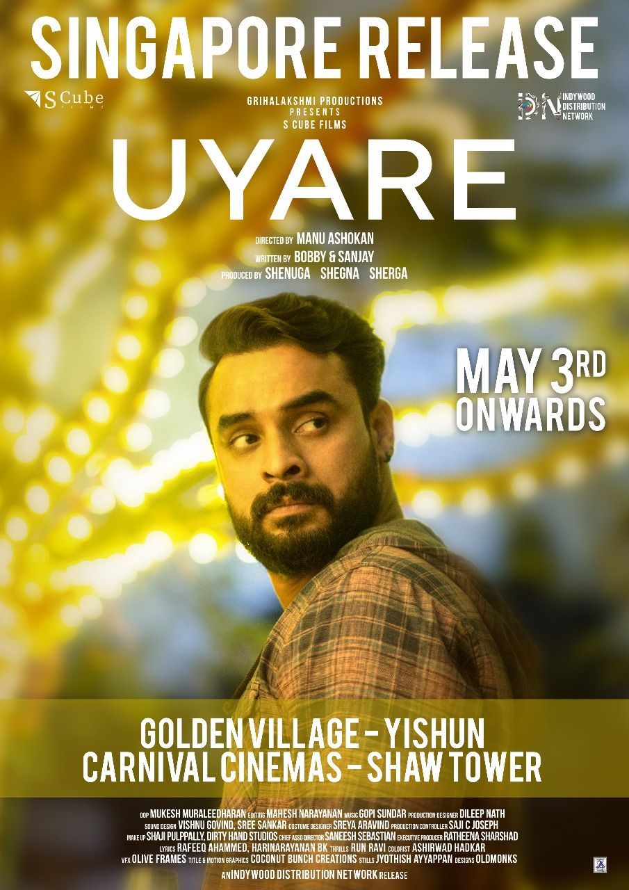 Uyare full movie discount download with english subtitles