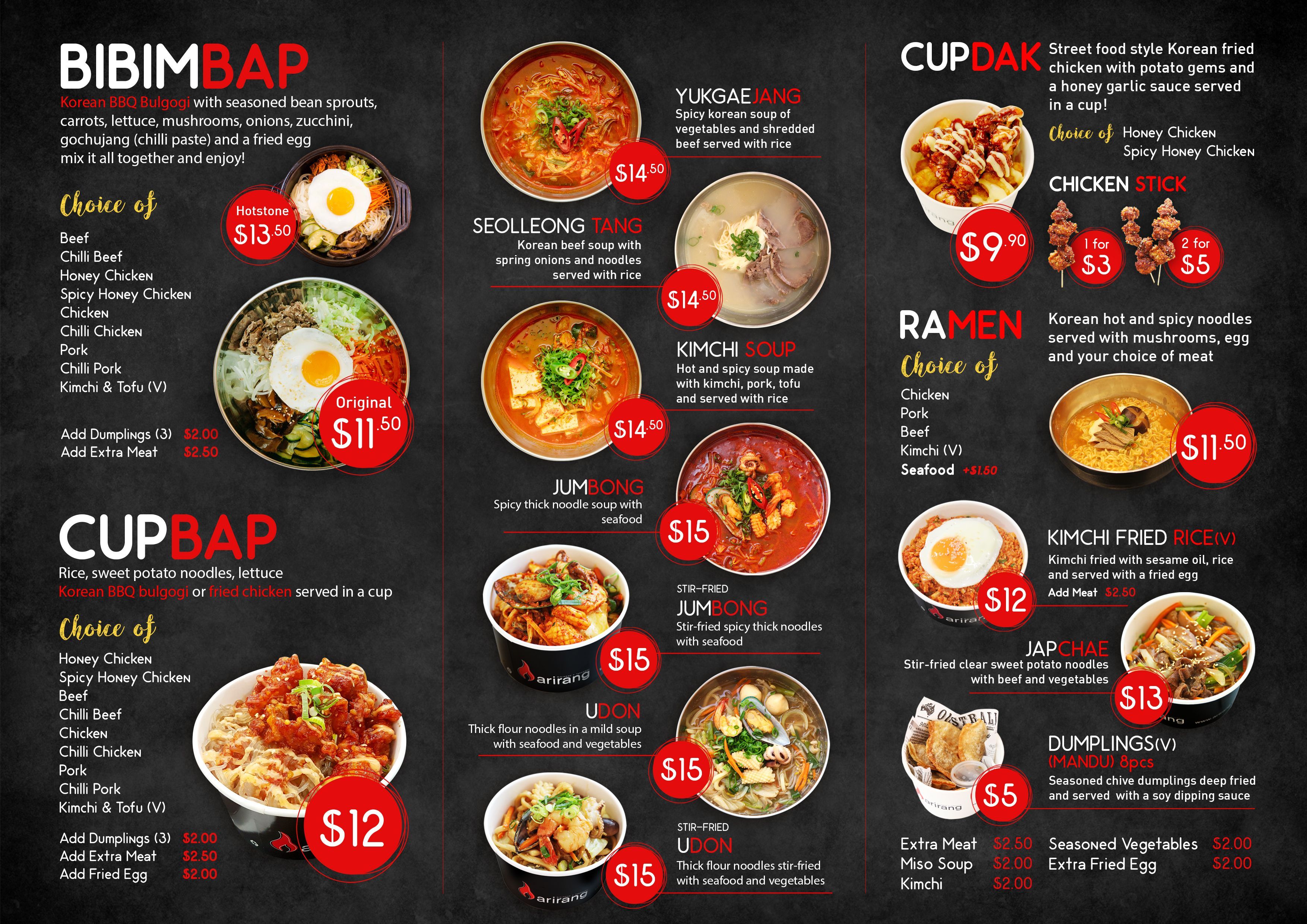 korean-food-wallpapers-wallpaper-cave