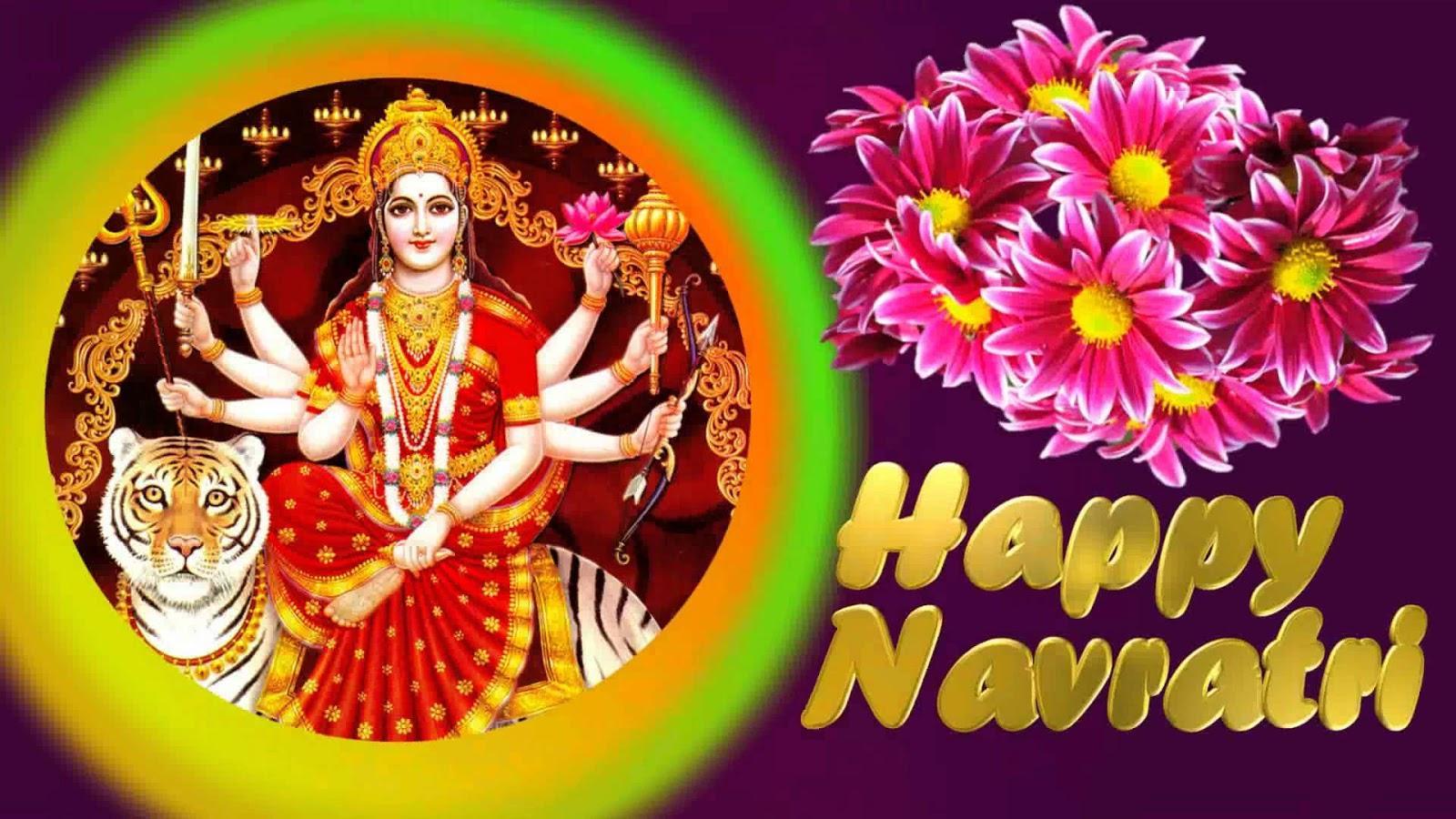 Maha navami greetings for Android