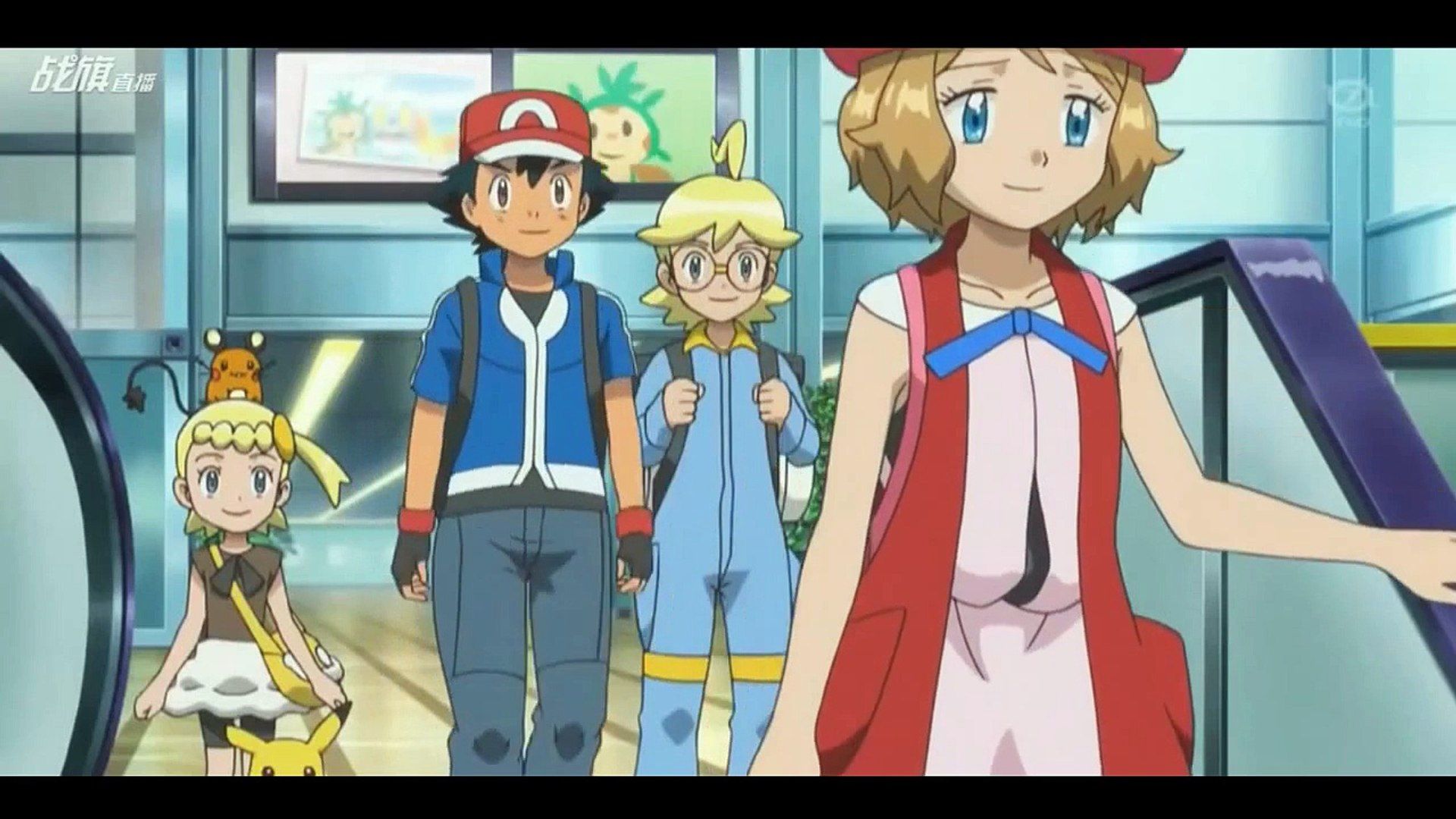 Serena Good Bye Kiss to Ash. Silent Version. Pokemon XY & Z