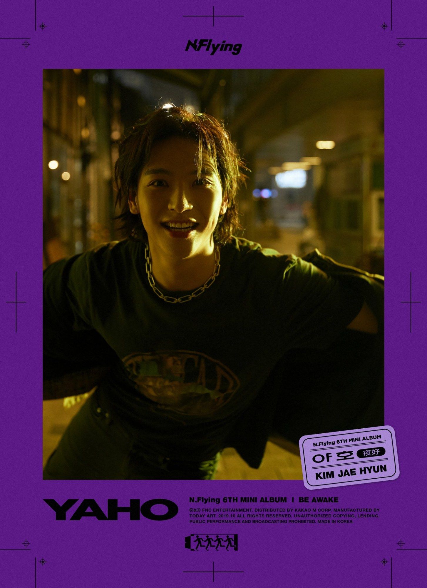 Kim Jae Hyun [N.Flying]