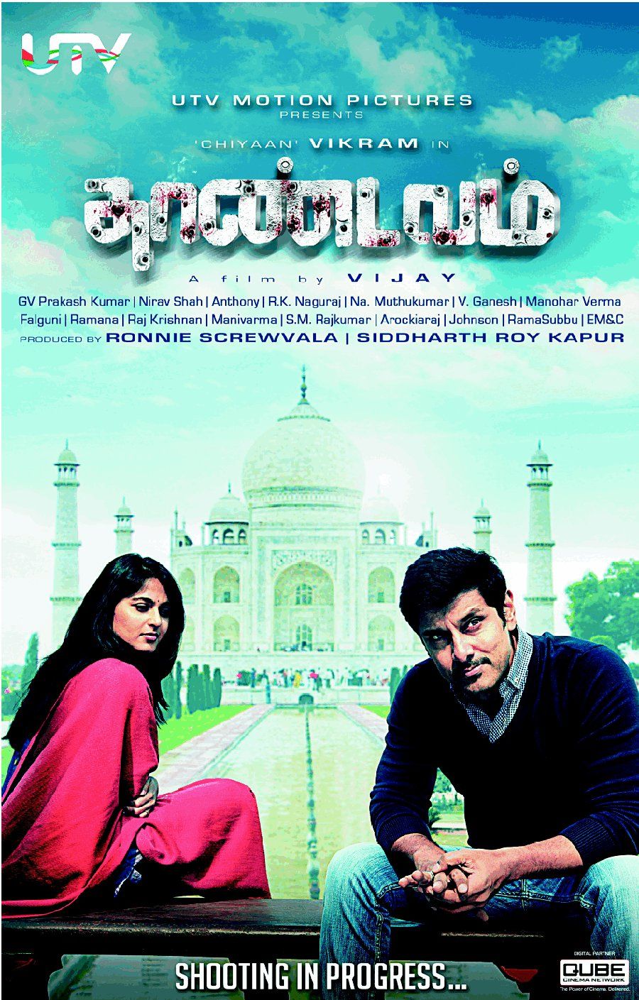 Thandavam Movie Posters Thaandavam Vikram Posters. New Movie Posters