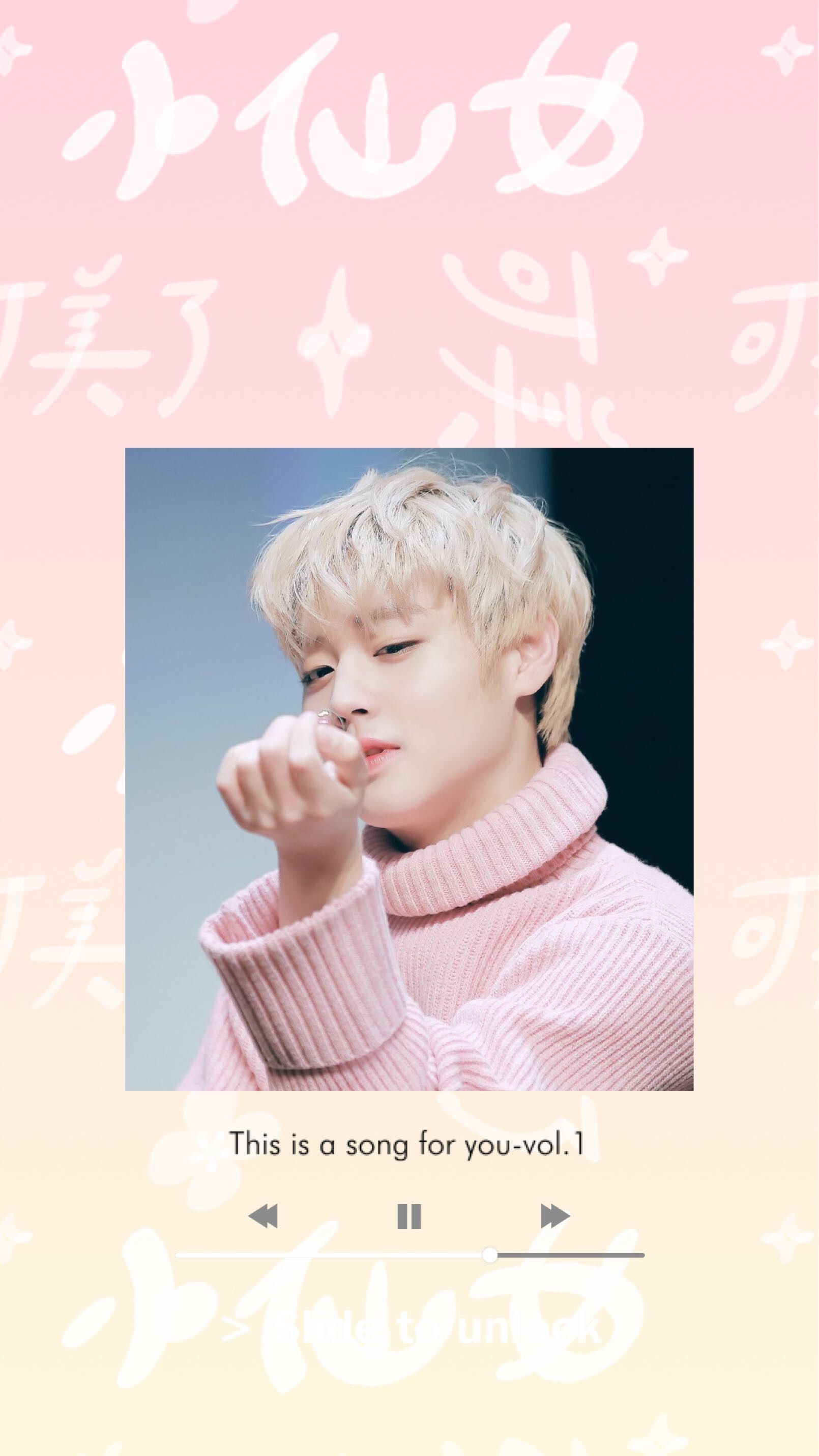 Park Jihoon iPhone wallpaper lock screen pastel pink aesthetic my edit. Selebritas, Latar belakang iphone, Latar belakang