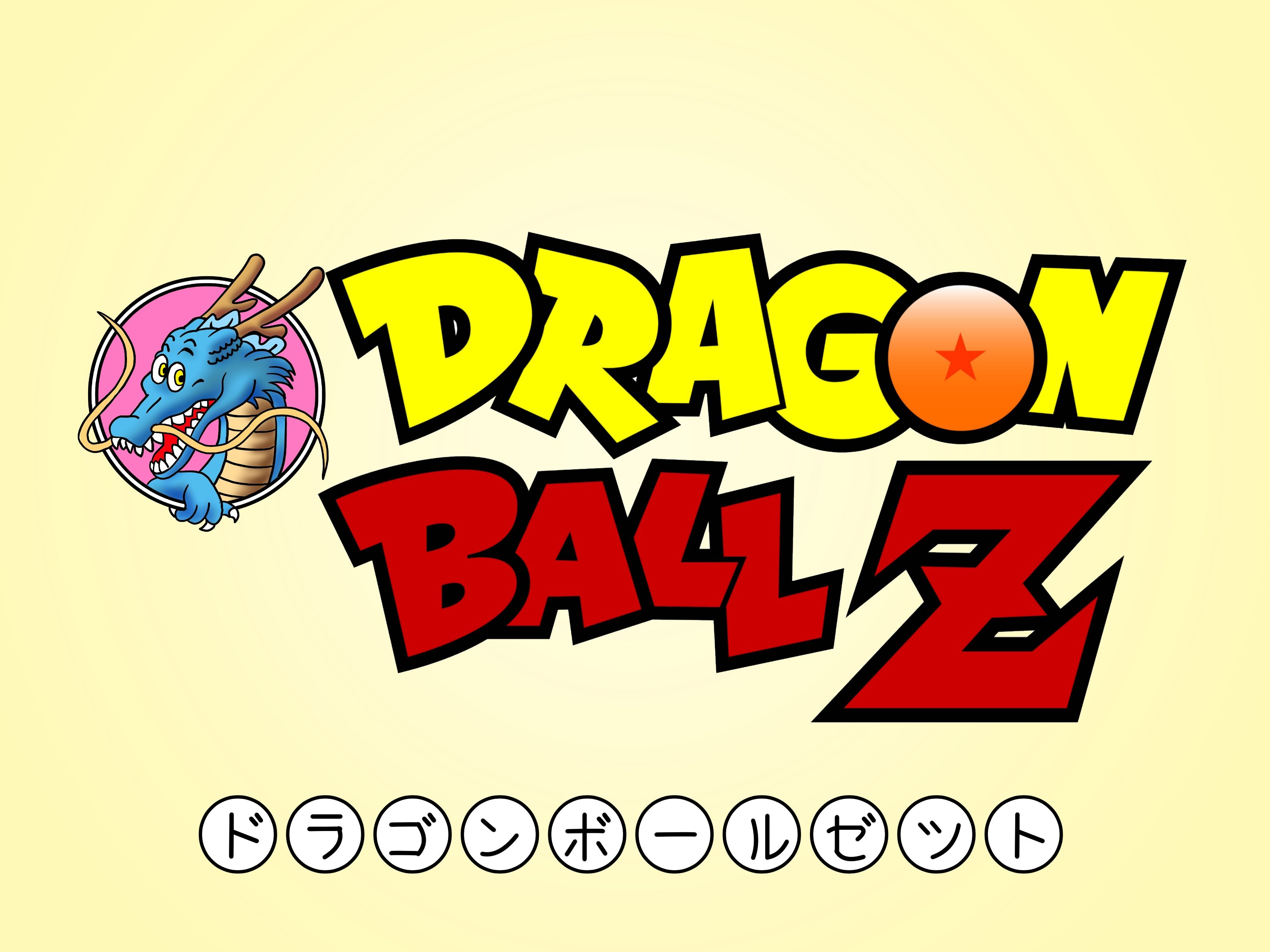 Dragon Ball Z Logo wallpaperx2400
