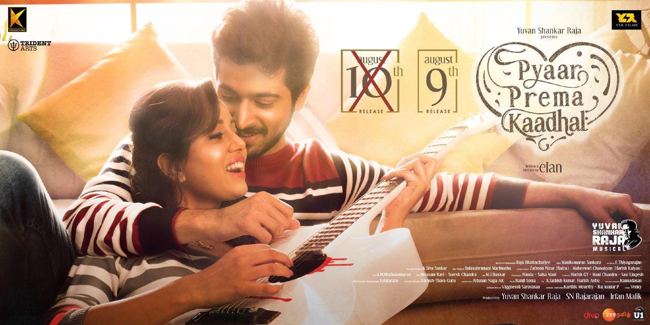 Pyaar Prema Kaadhal